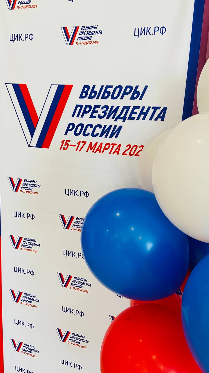 Сообщение наблюдателя — УИК №1296, Саратовская область