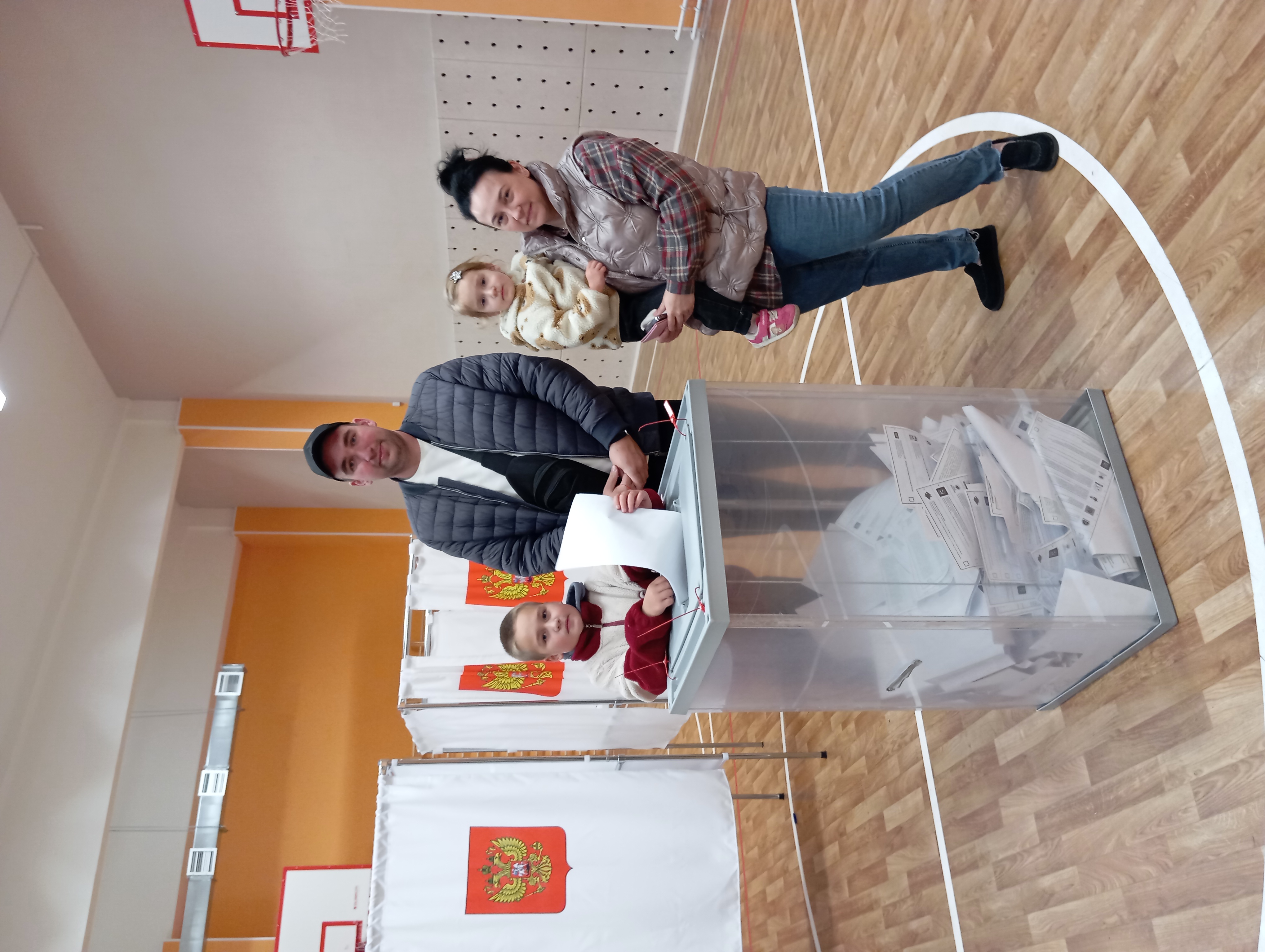 Сообщение — УИК №2347, Московская область