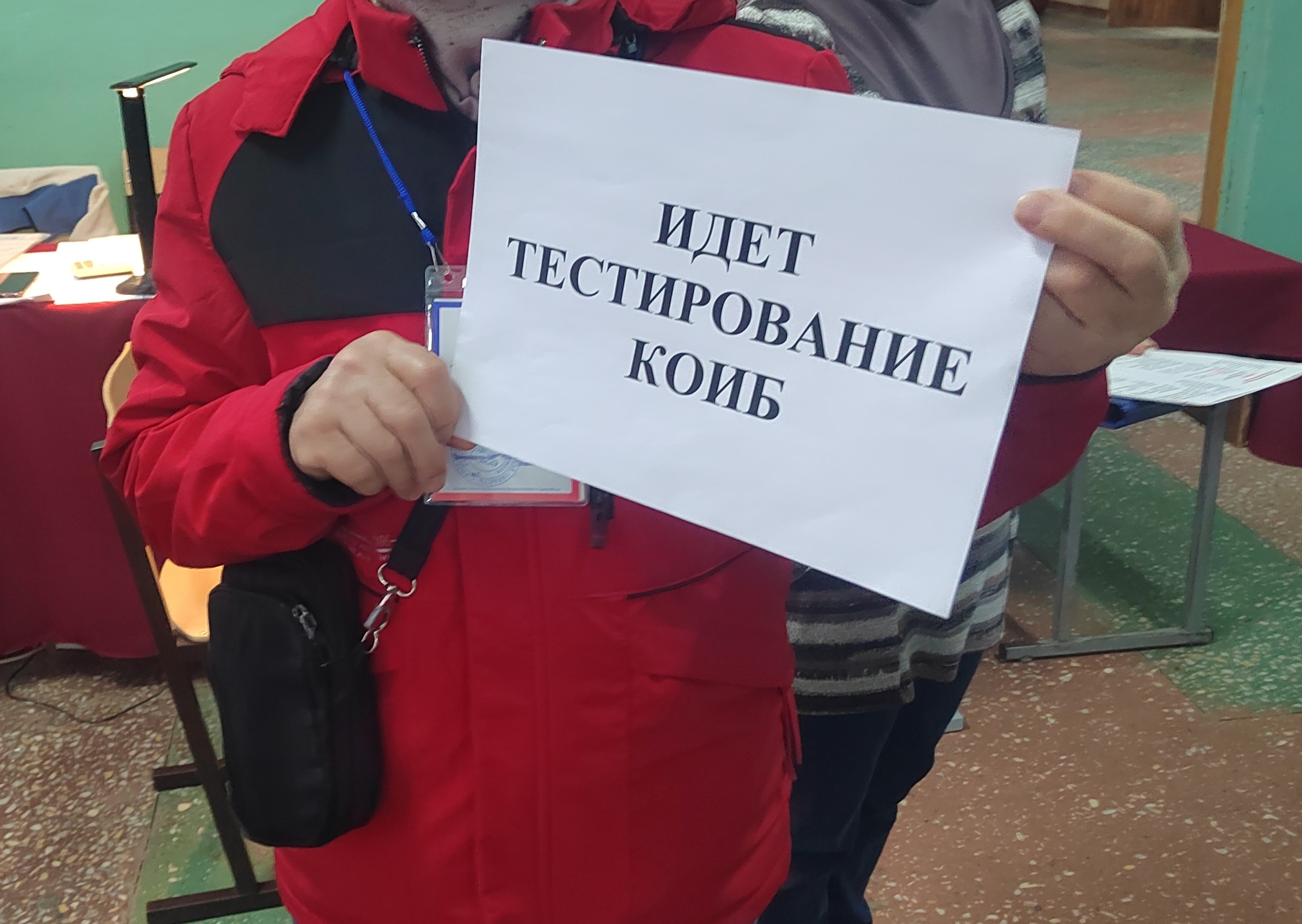 Сообщение наблюдателя — УИК №3229, Ульяновская область