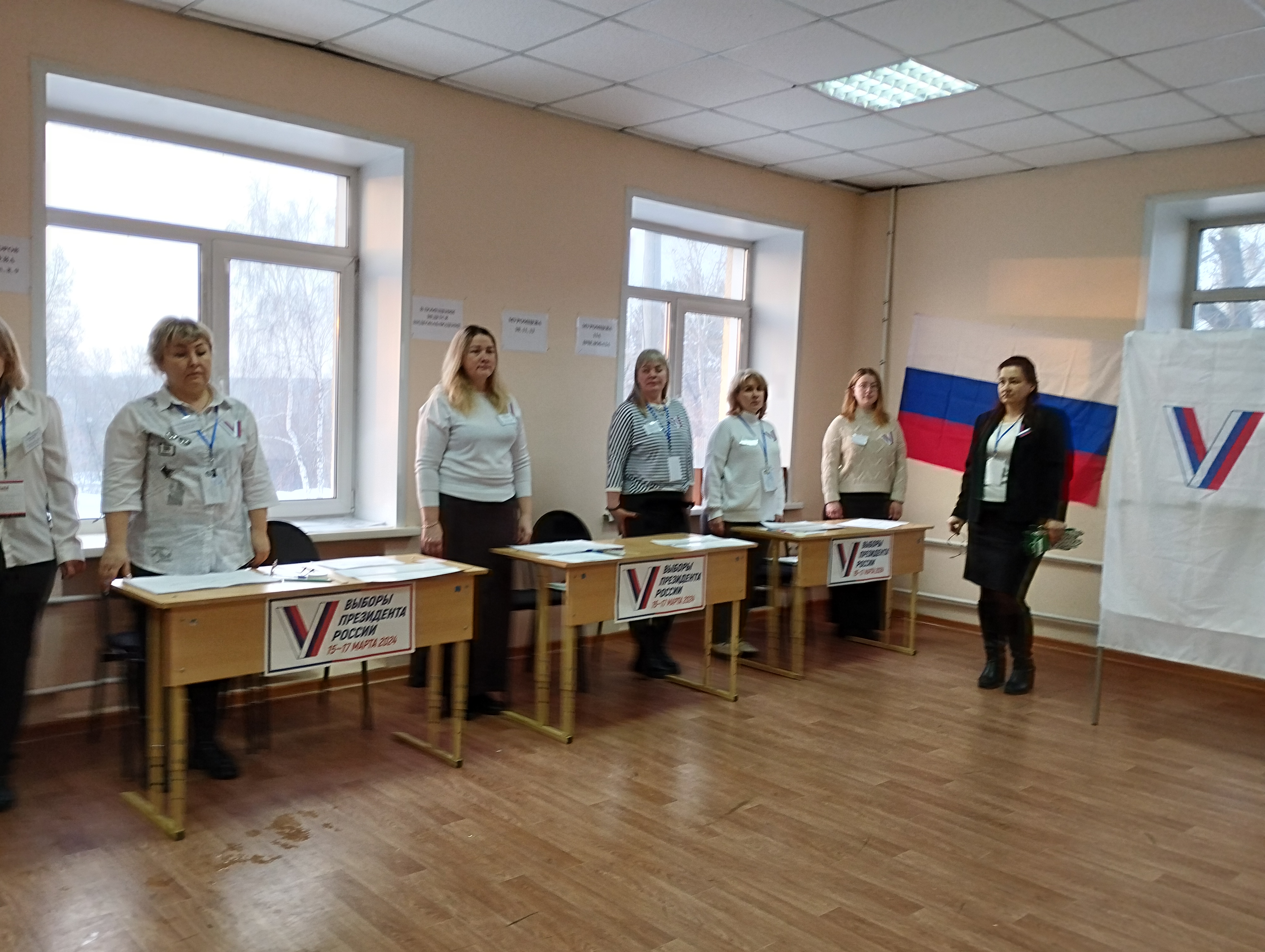 Сообщение наблюдателя — УИК №240, Кемеровская область — Кузбасс