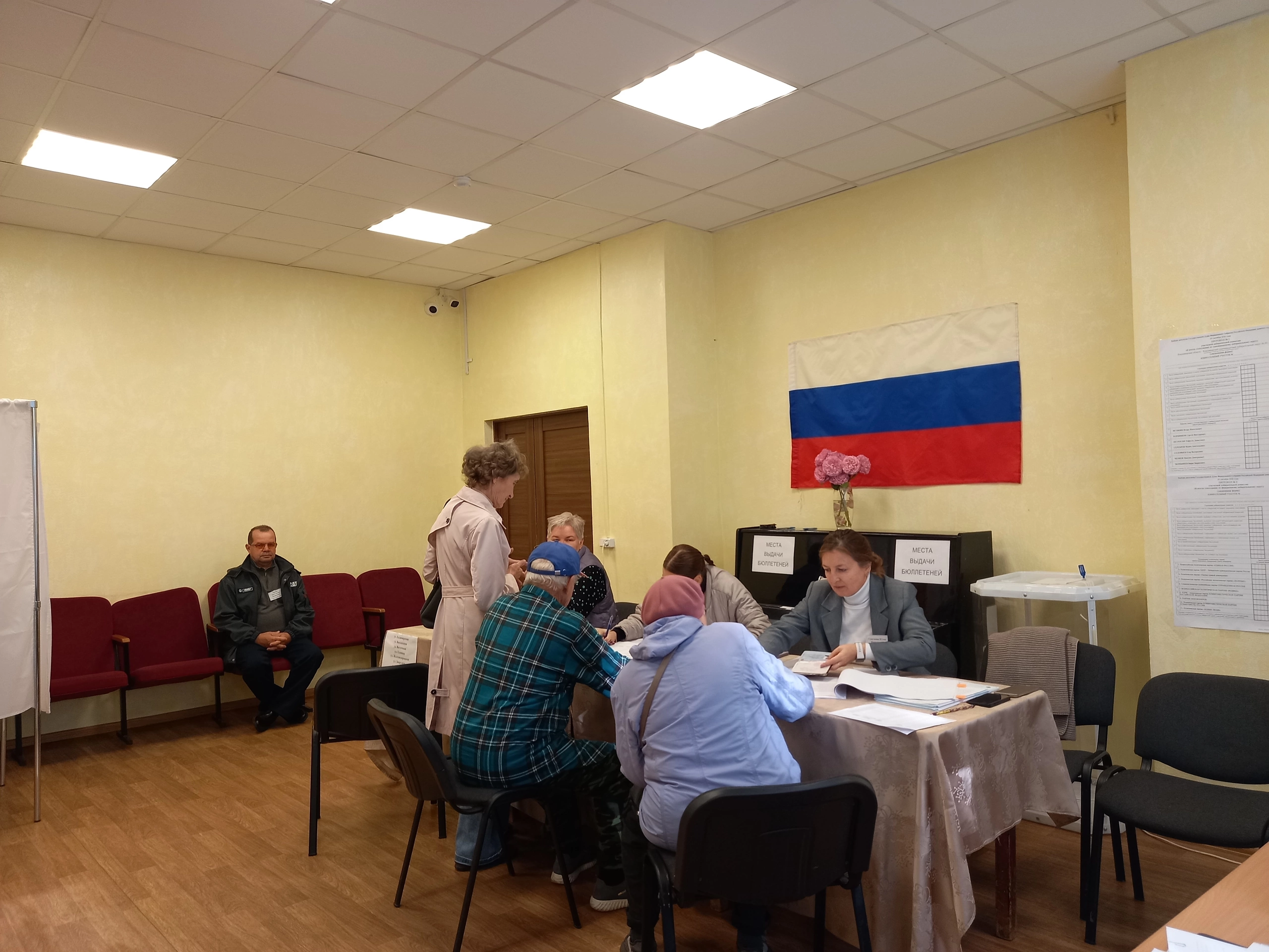 Сообщение — УИК №535, Владимирская область