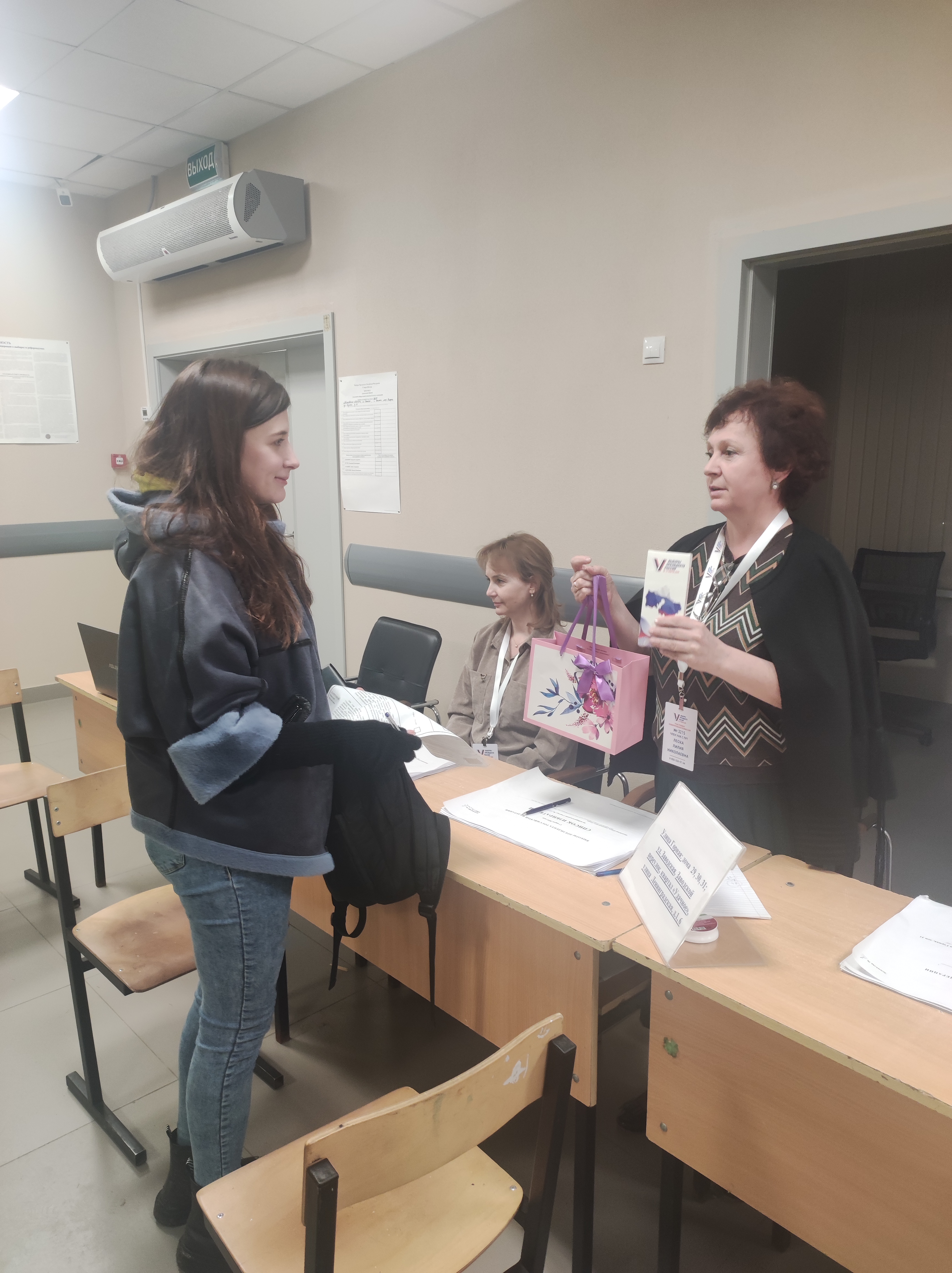Сообщение наблюдателя — УИК №3215, Московская область