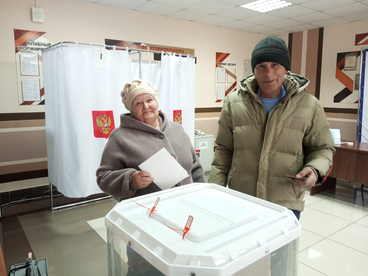 Сообщение наблюдателя — УИК №33, Белгородская область