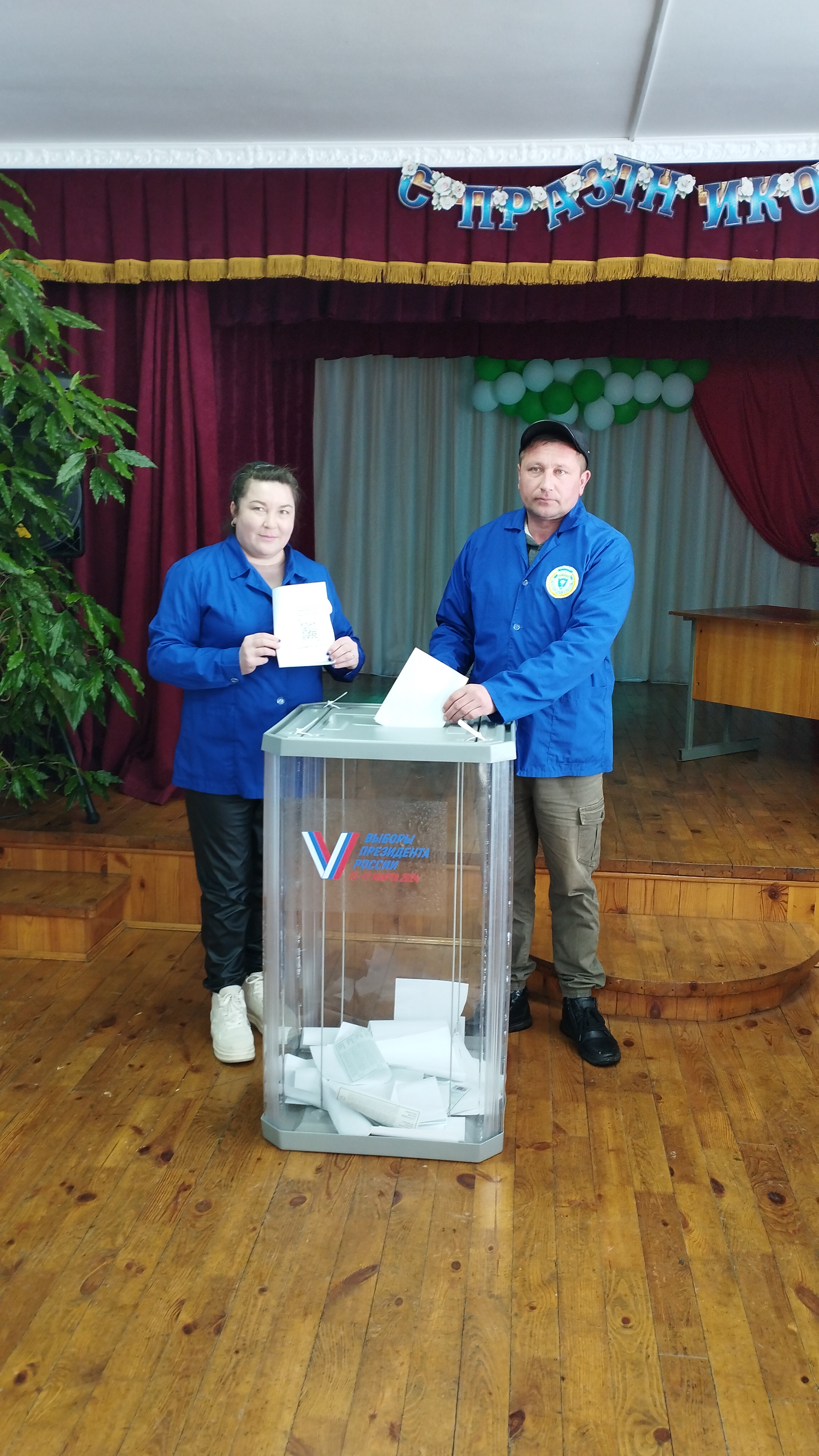 Сообщение наблюдателя — УИК №917, Республика Башкортостан