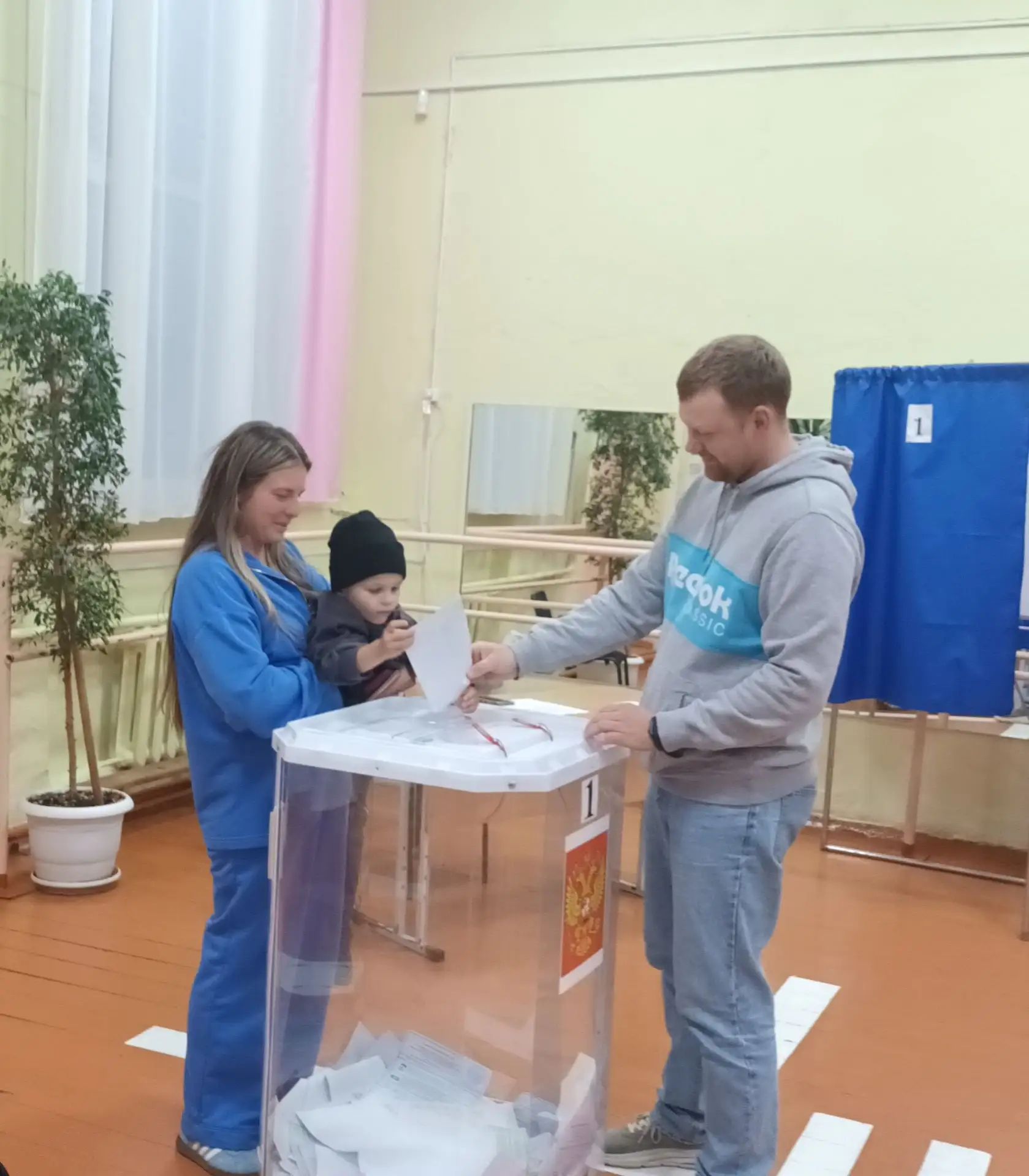 Сообщение — УИК №2502, Свердловская область