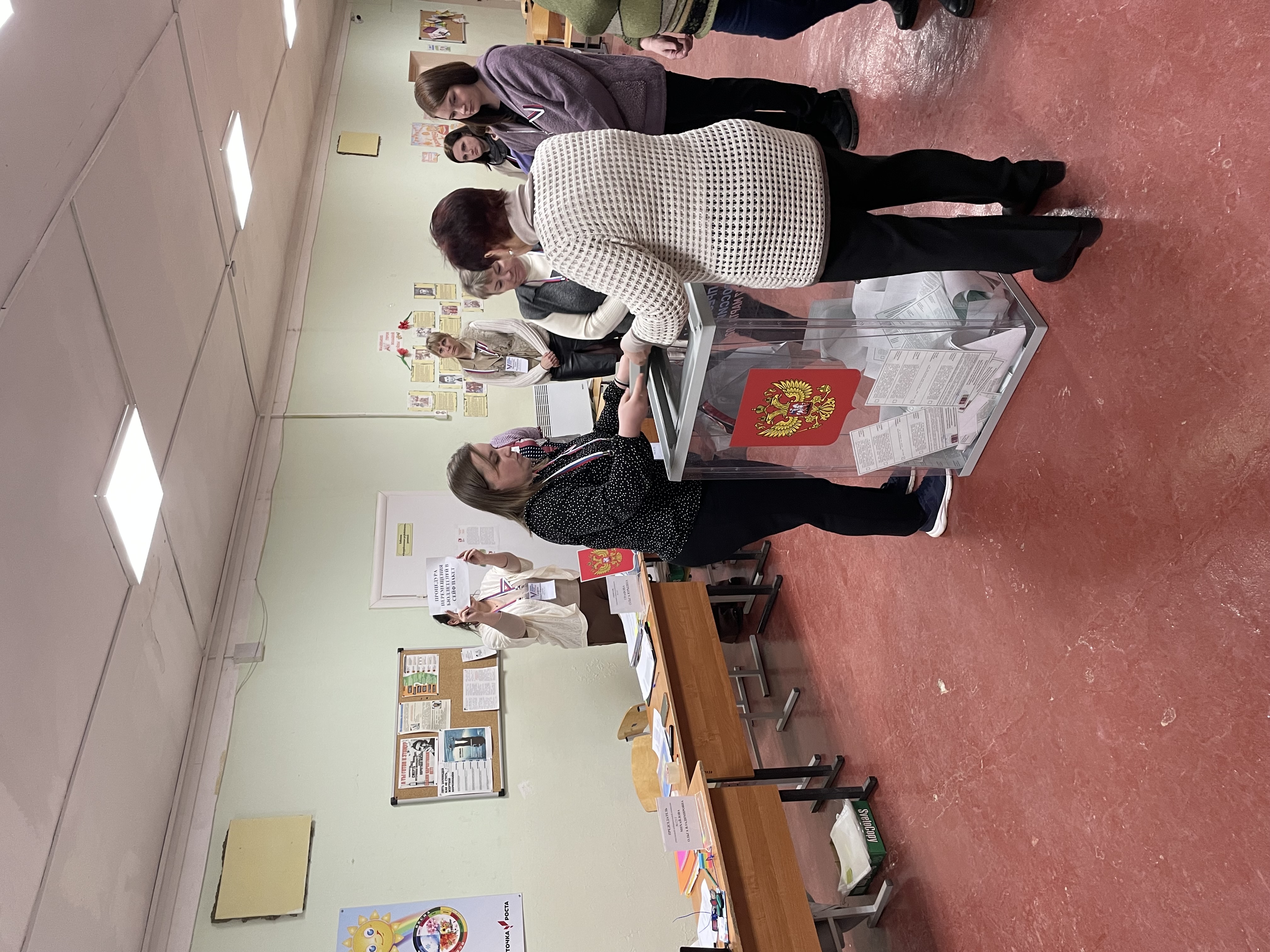 Сообщение наблюдателя — УИК №1213, Новгородская область