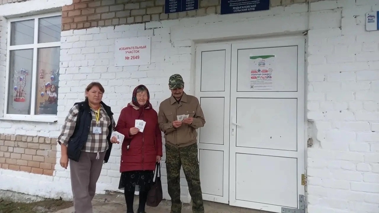 Сообщение — УИК №2649, Республика Башкортостан
