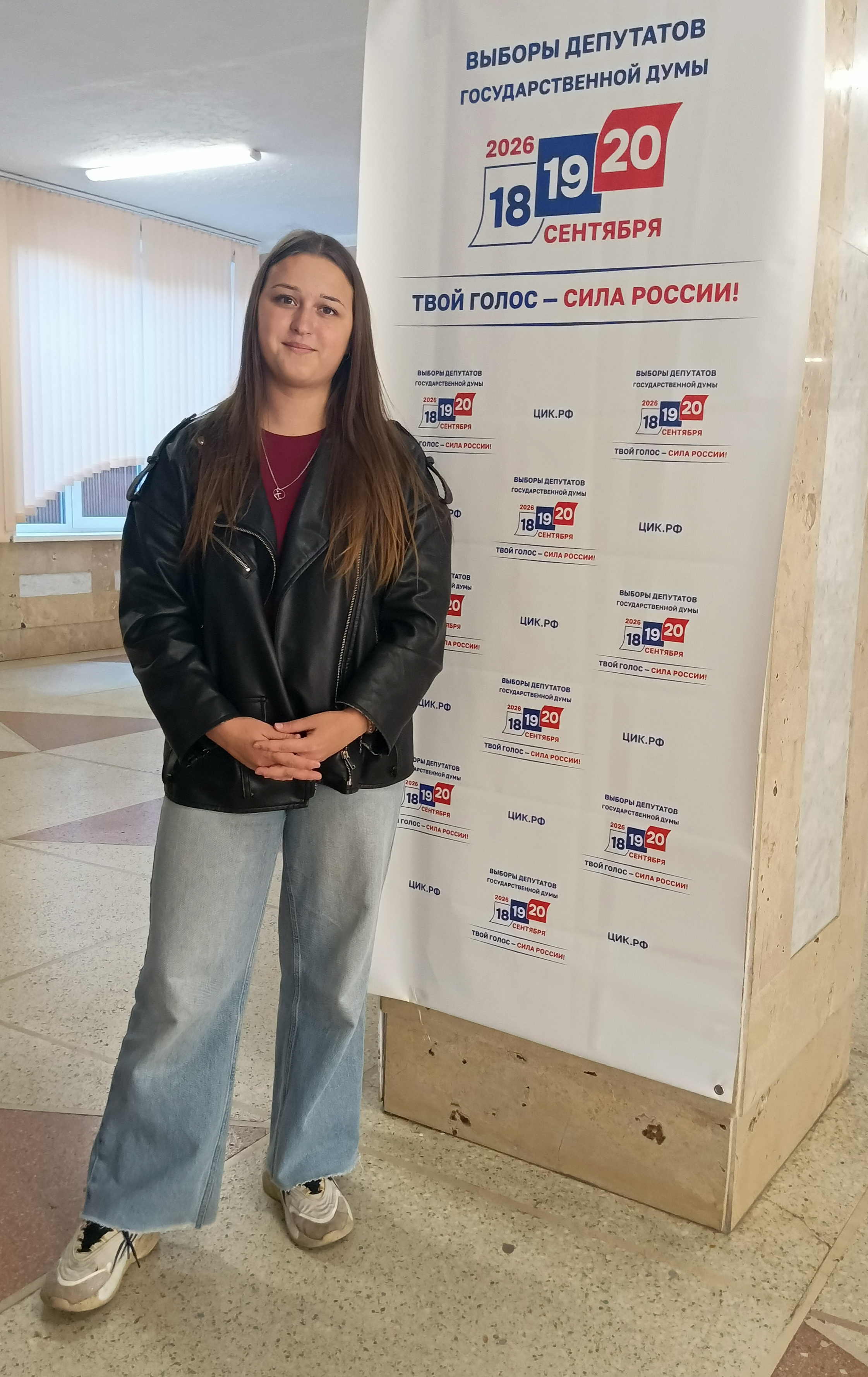 Сообщение — УИК №503, Саратовская область