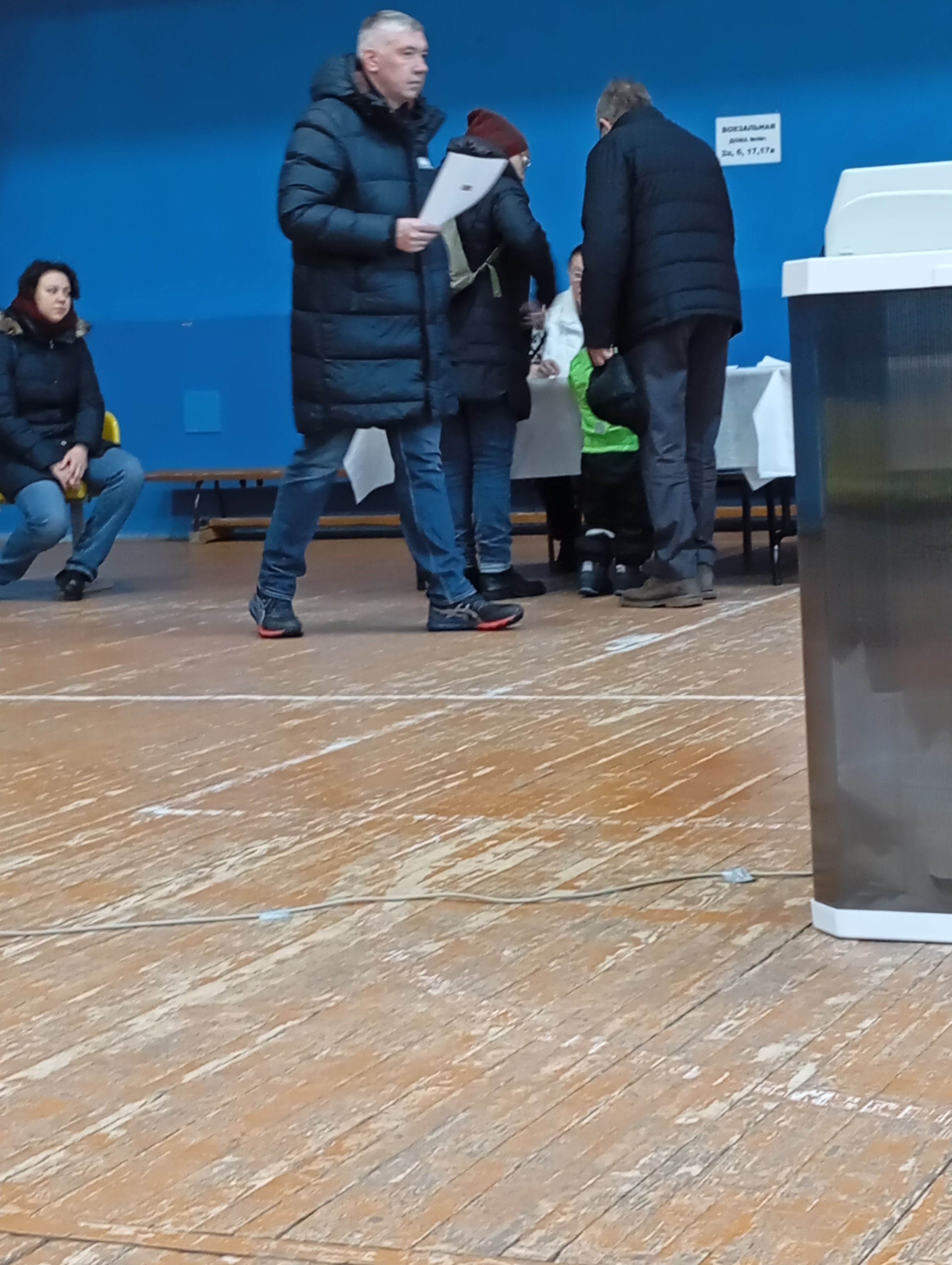 Сообщение наблюдателя — УИК №3121, Московская область