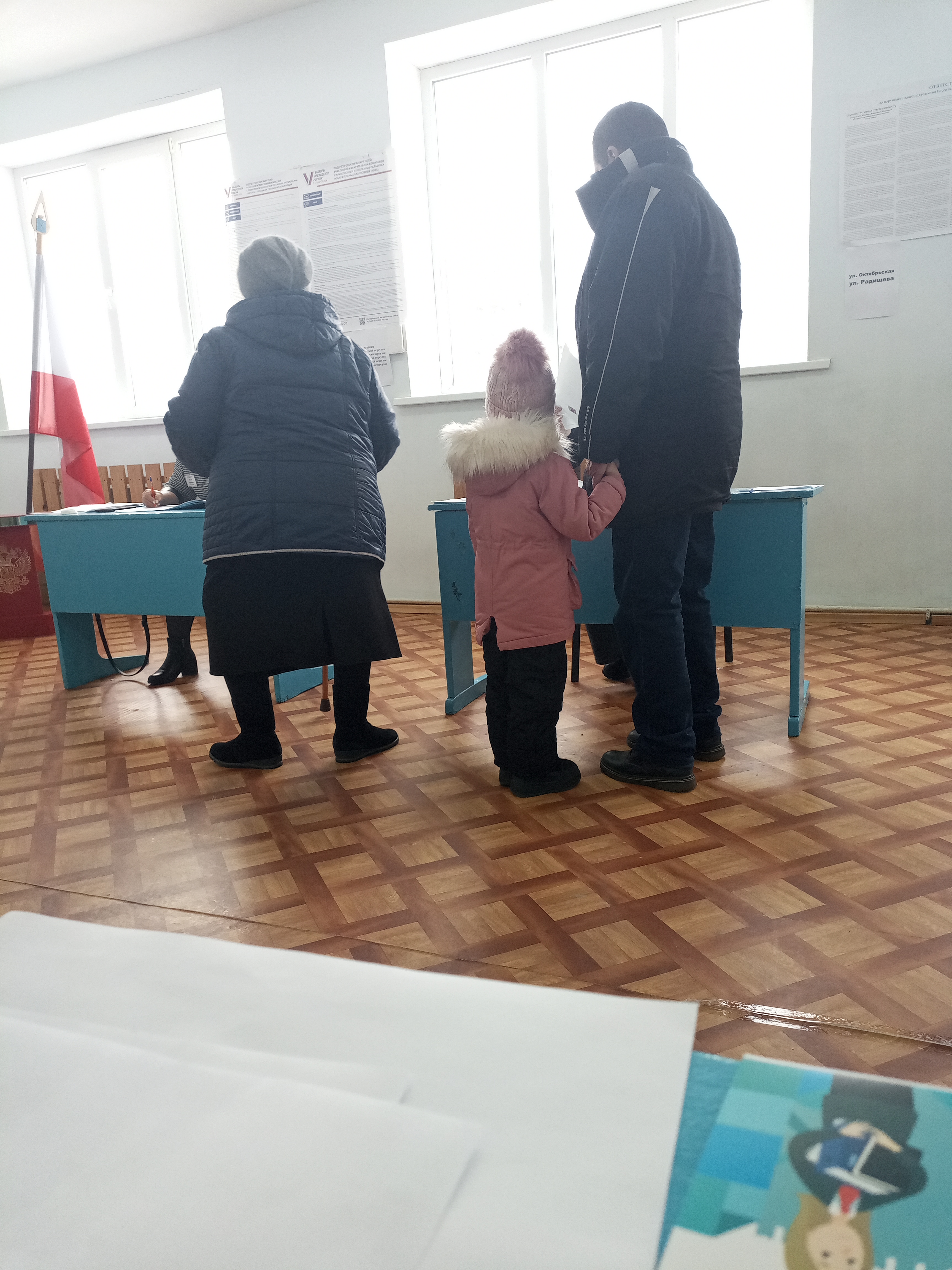 Сообщение наблюдателя — УИК №1127, Саратовская область