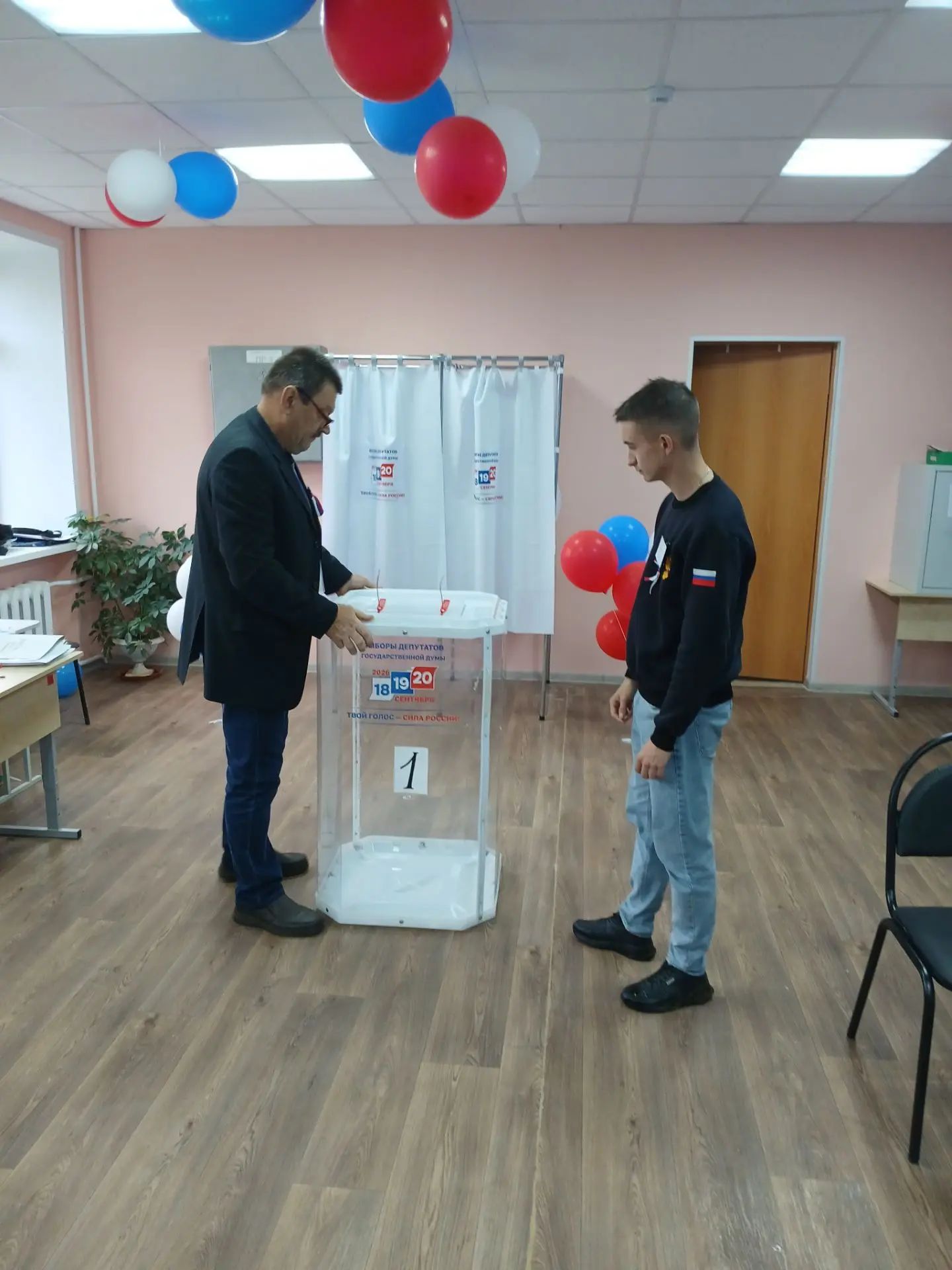 Сообщение — УИК №106, Калужская область