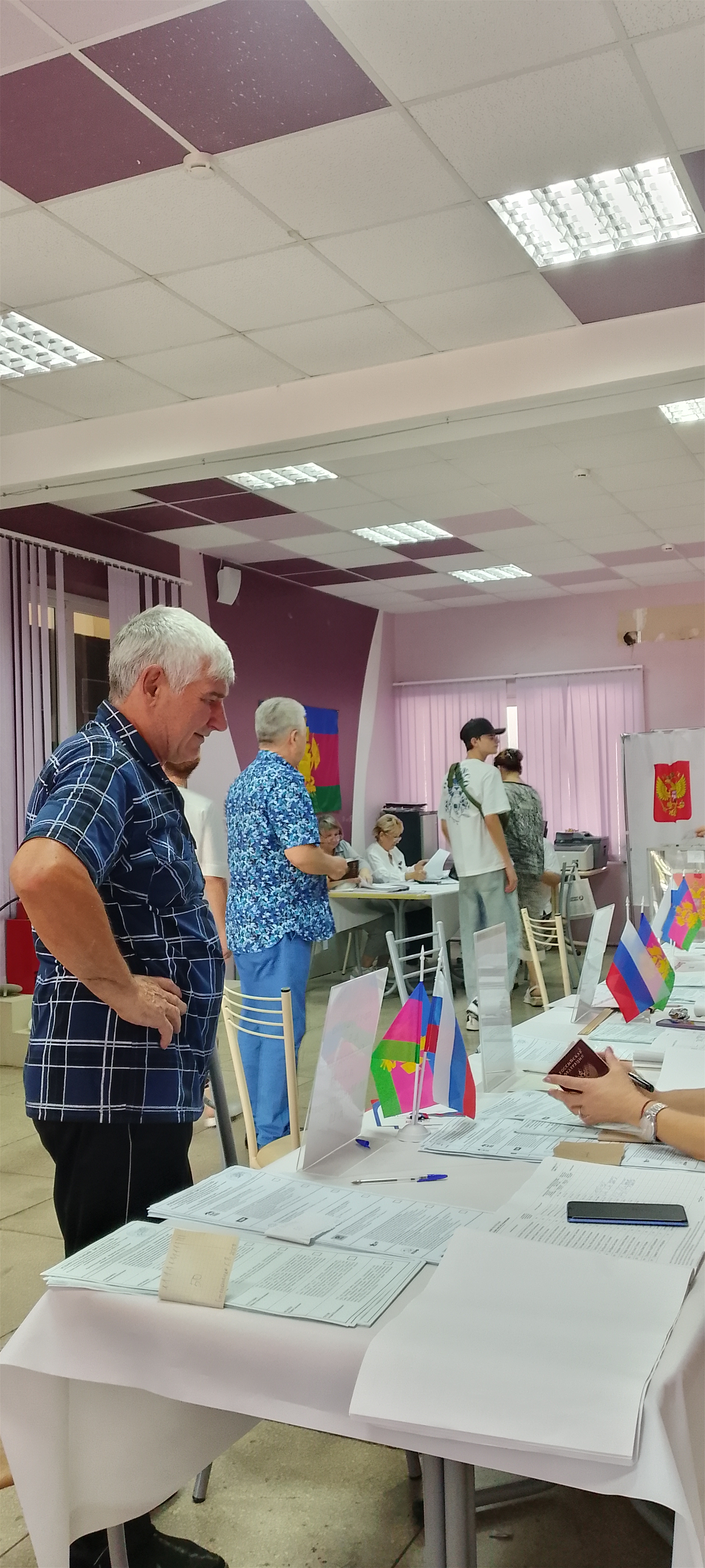 Сообщение — УИК №4510, Краснодарский край