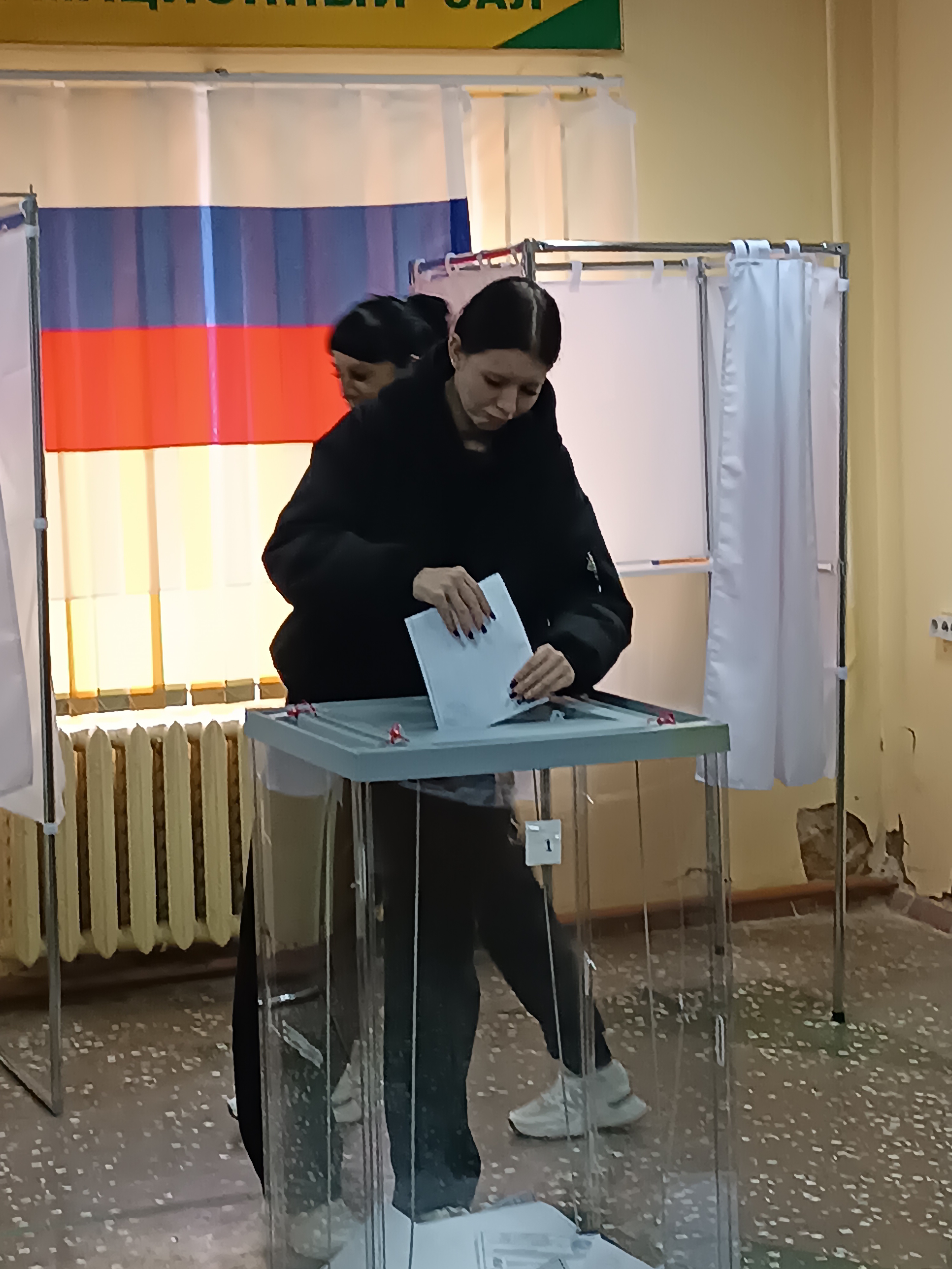 Сообщение — УИК №353, Смоленская область
