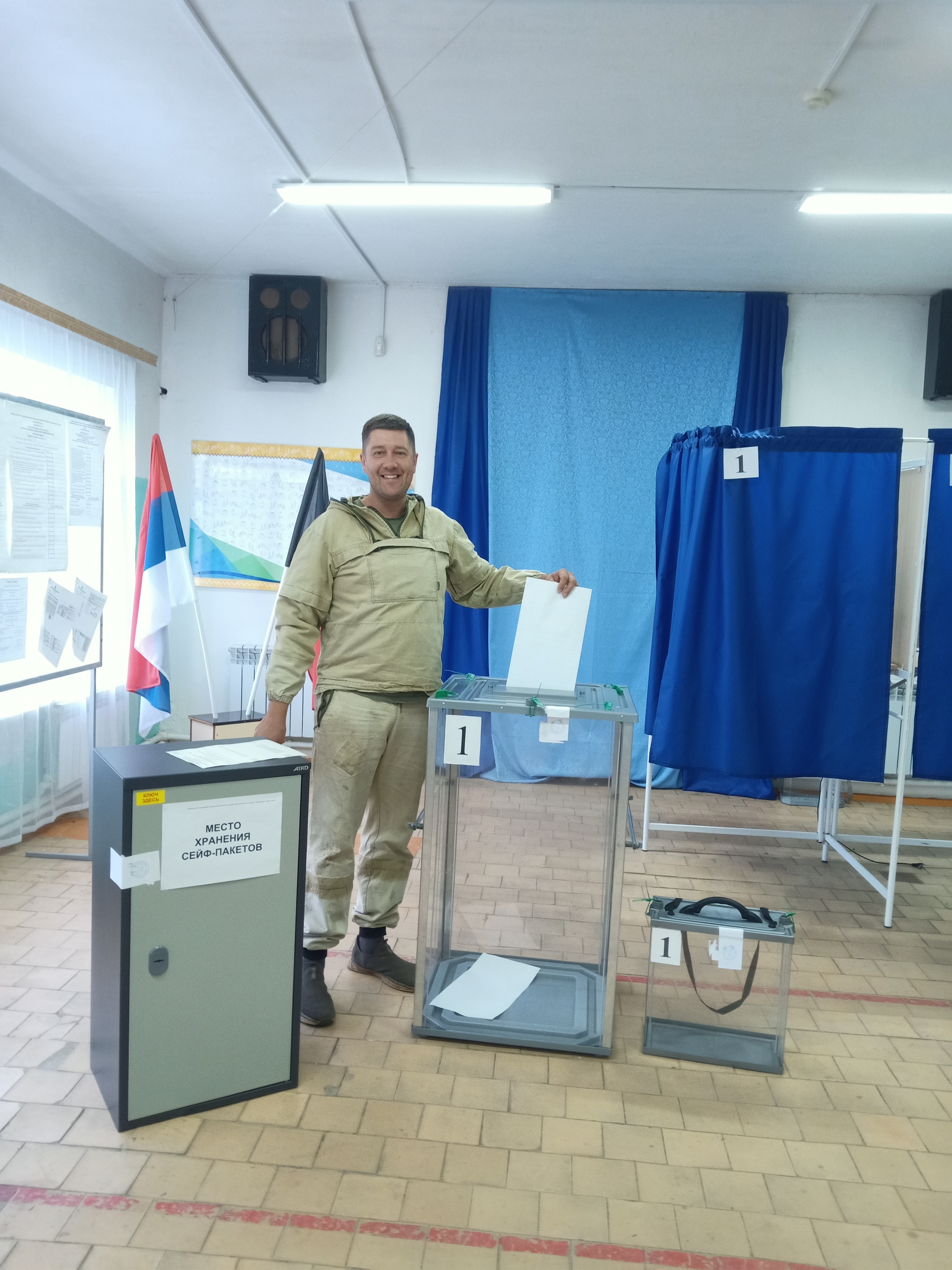 Сообщение — УИК №2507, Удмуртская Республика