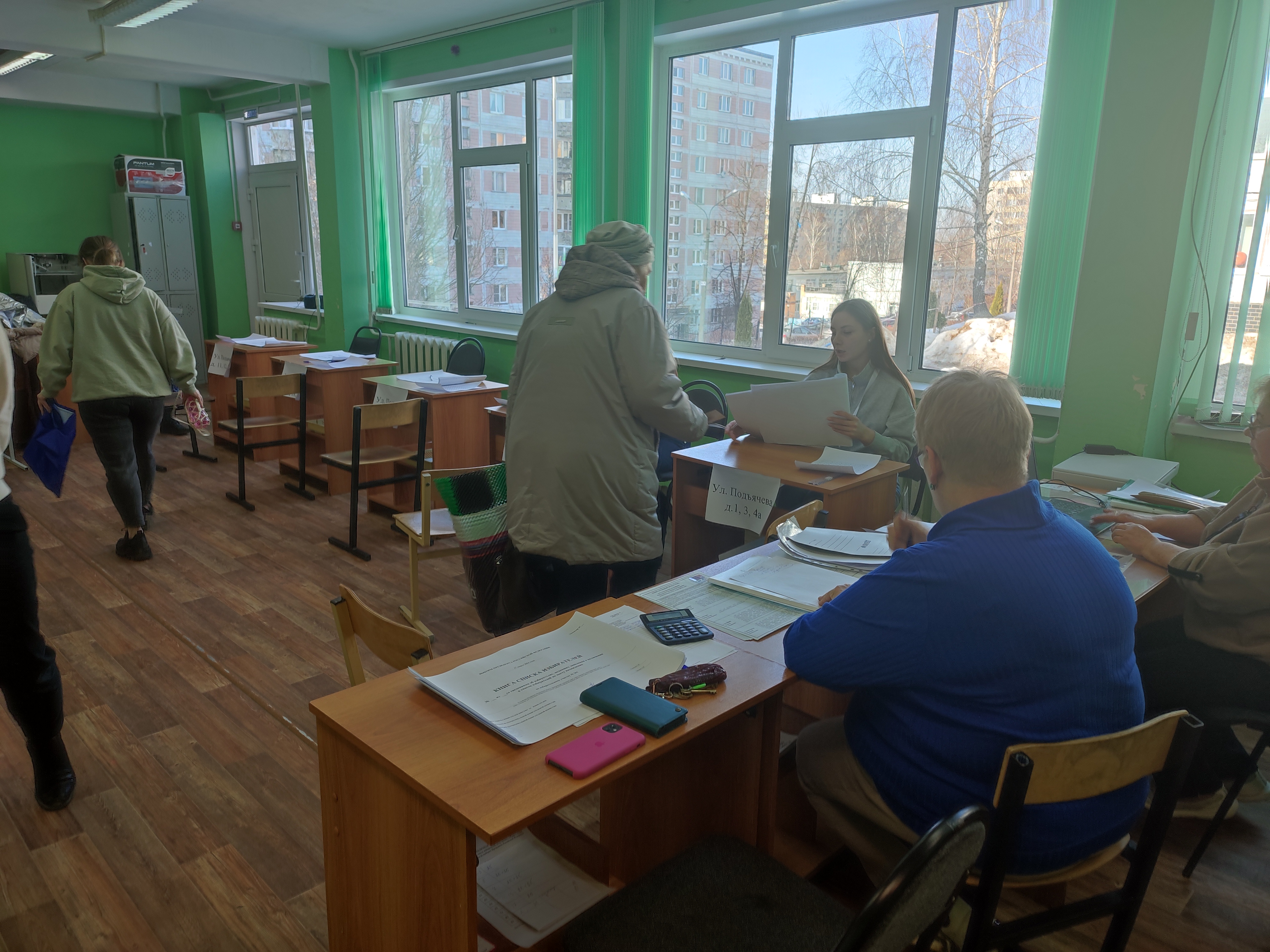 Сообщение наблюдателя — УИК №261, Московская область