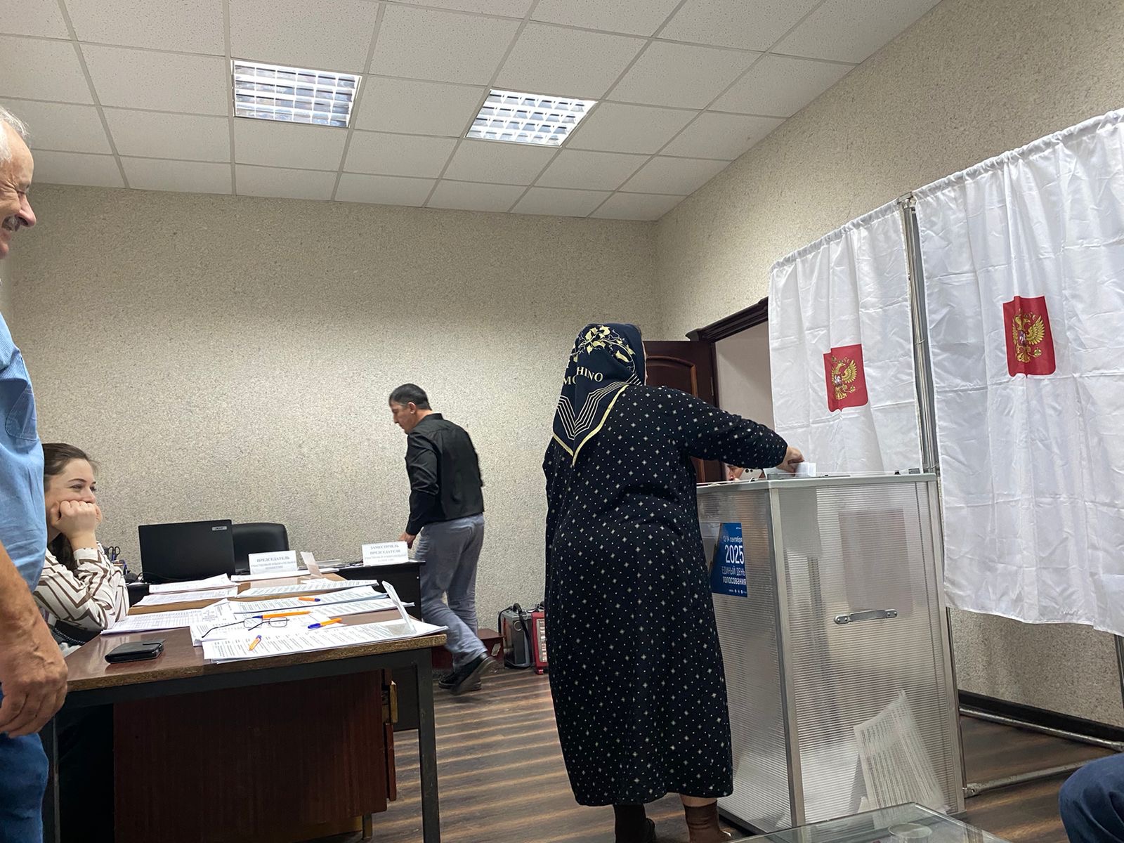 Сообщение наблюдателя — УИК №1236, Республика Дагестан