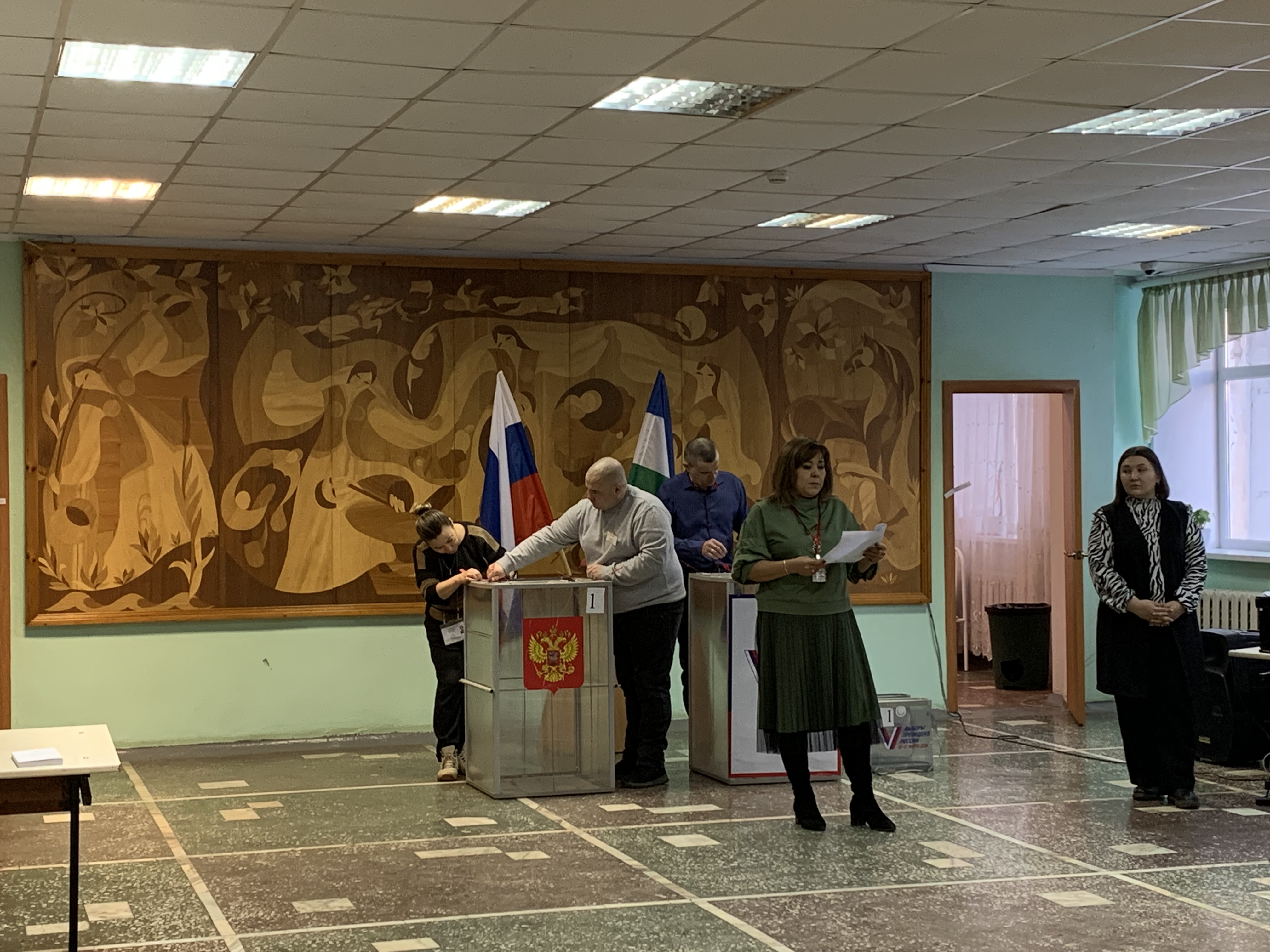 Сообщение наблюдателя — УИК №235, Республика Башкортостан