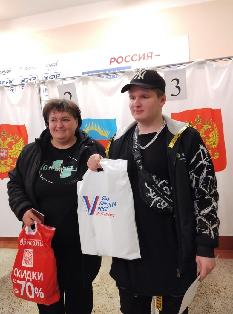 Сообщение наблюдателя — УИК №189, Мурманская область