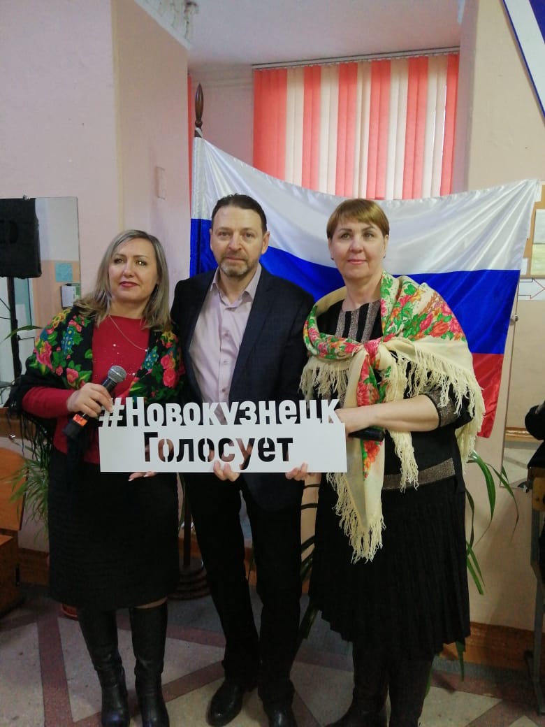Сообщение наблюдателя — УИК №645, Кемеровская область — Кузбасс