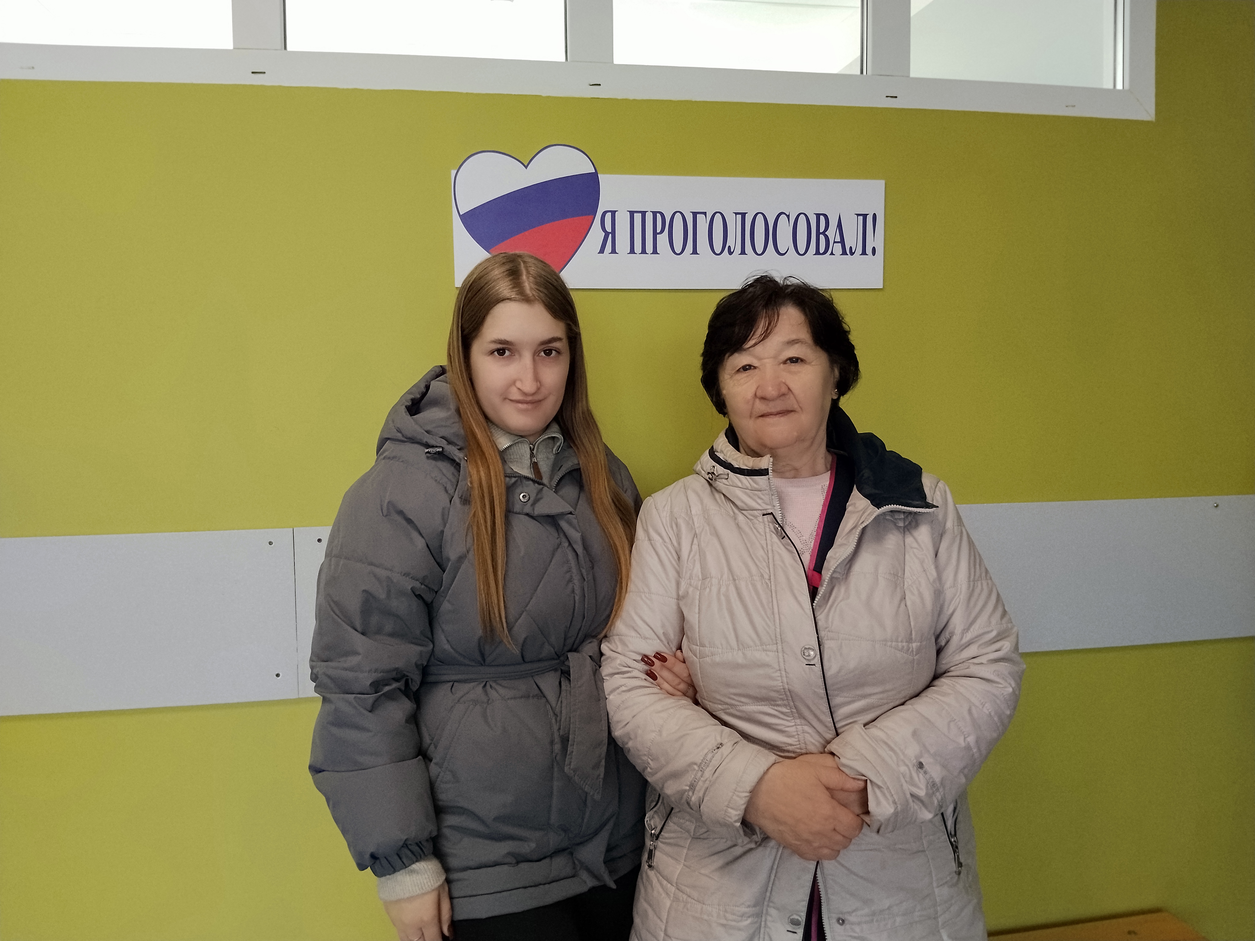 Сообщение — УИК №3996, Московская область