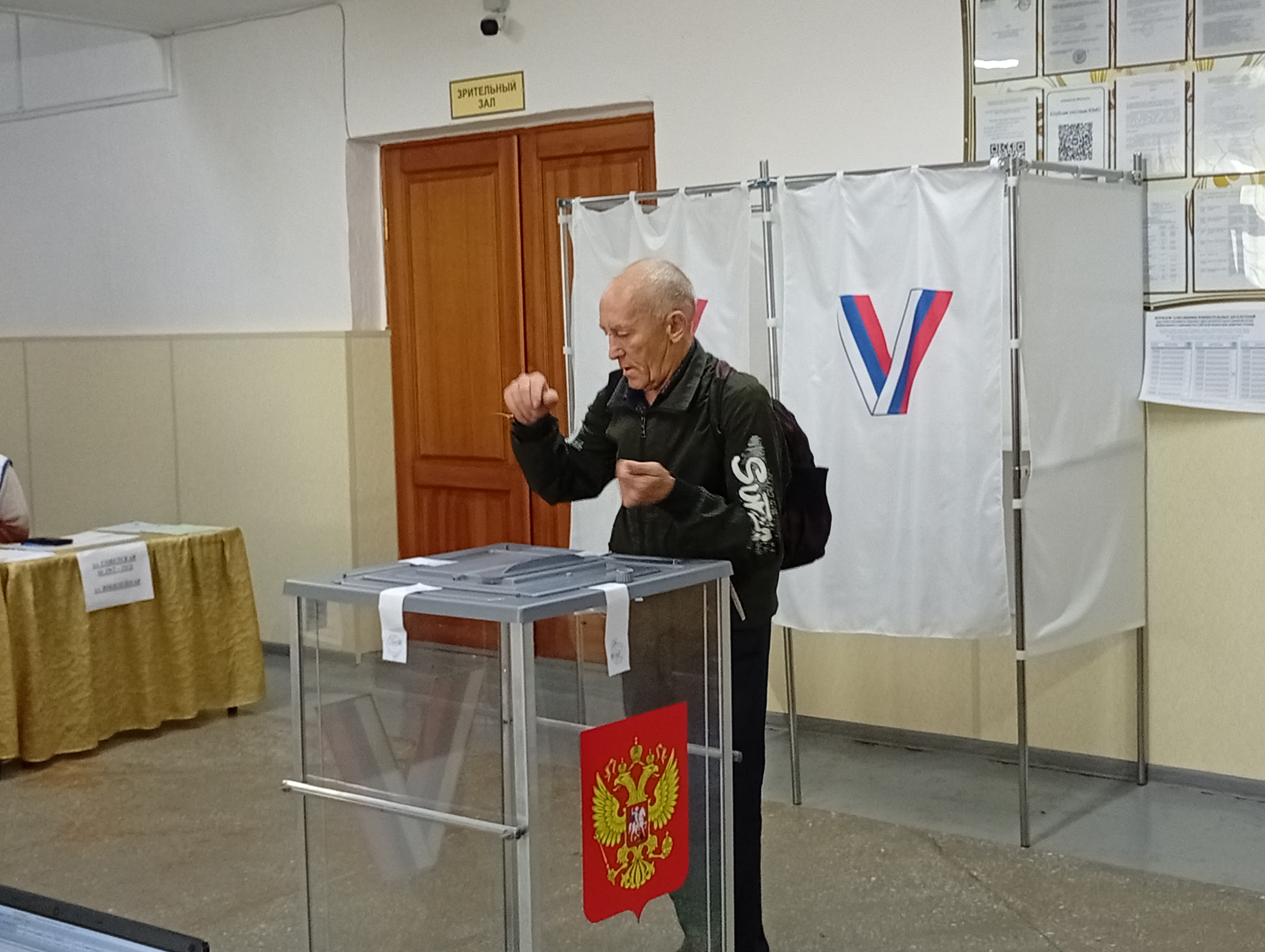 Сообщение — УИК №1629, Кемеровская область — Кузбасс