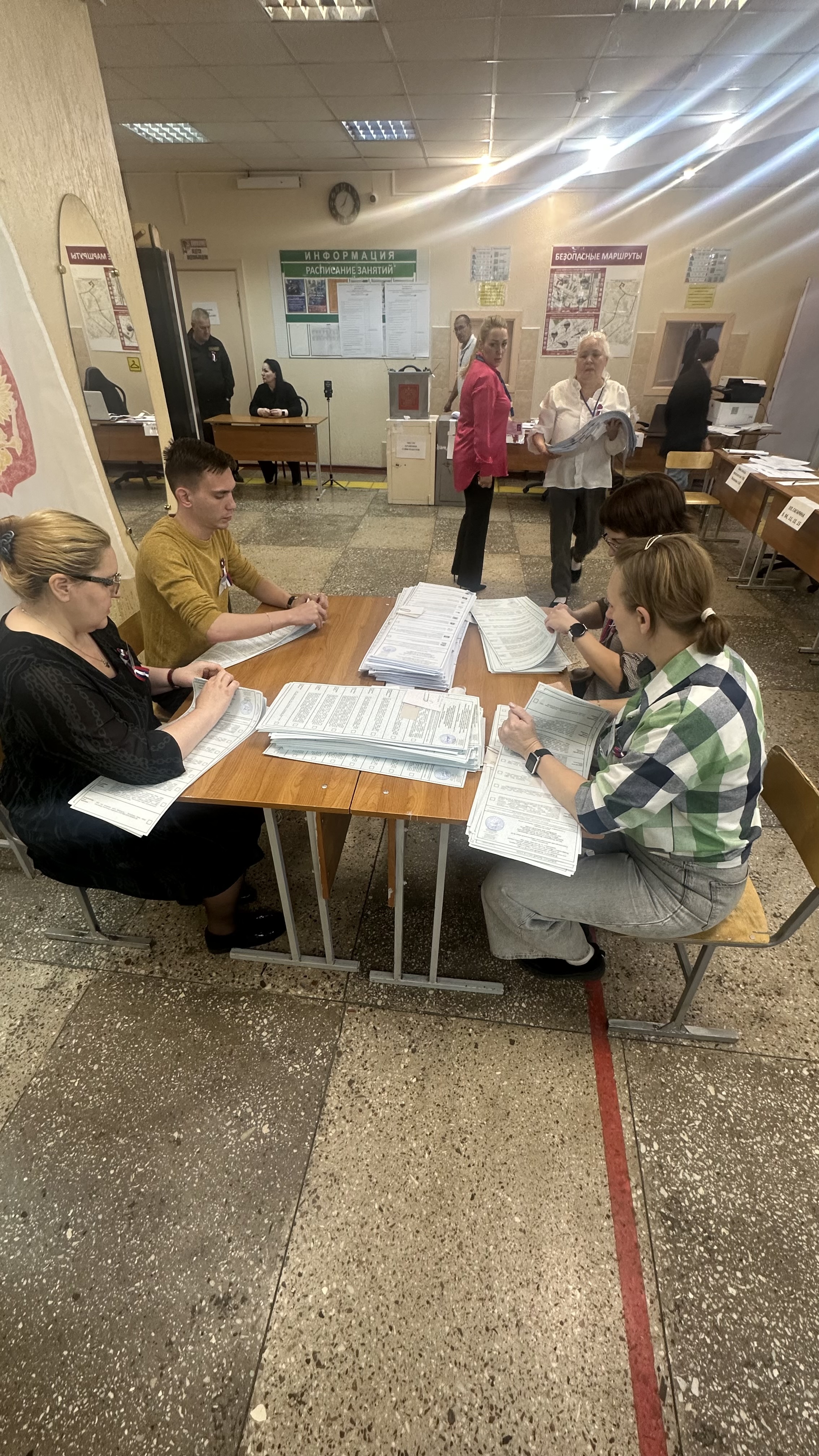 Сообщение — УИК №136, Республика Коми