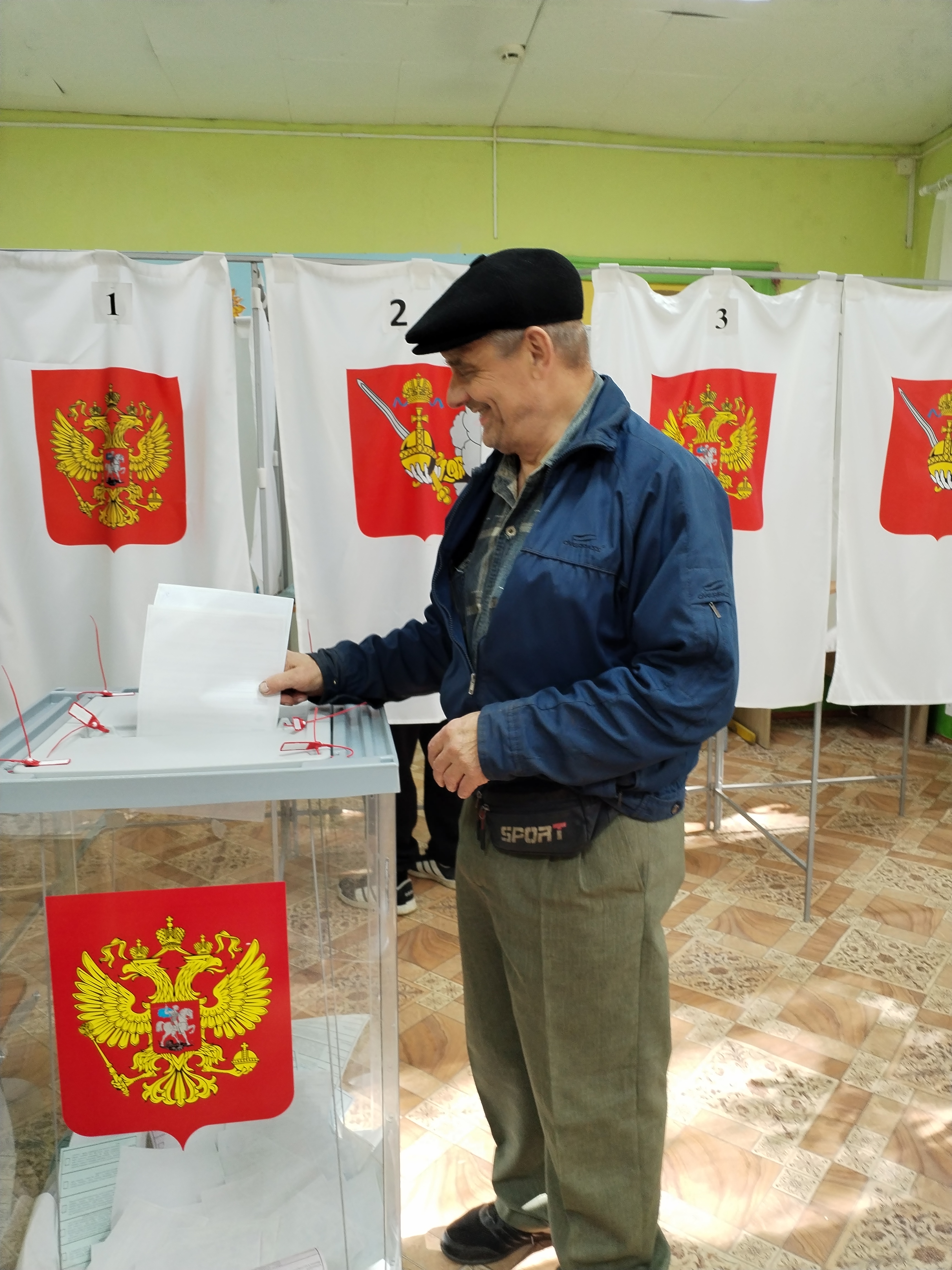 Сообщение — УИК №734, Вологодская область