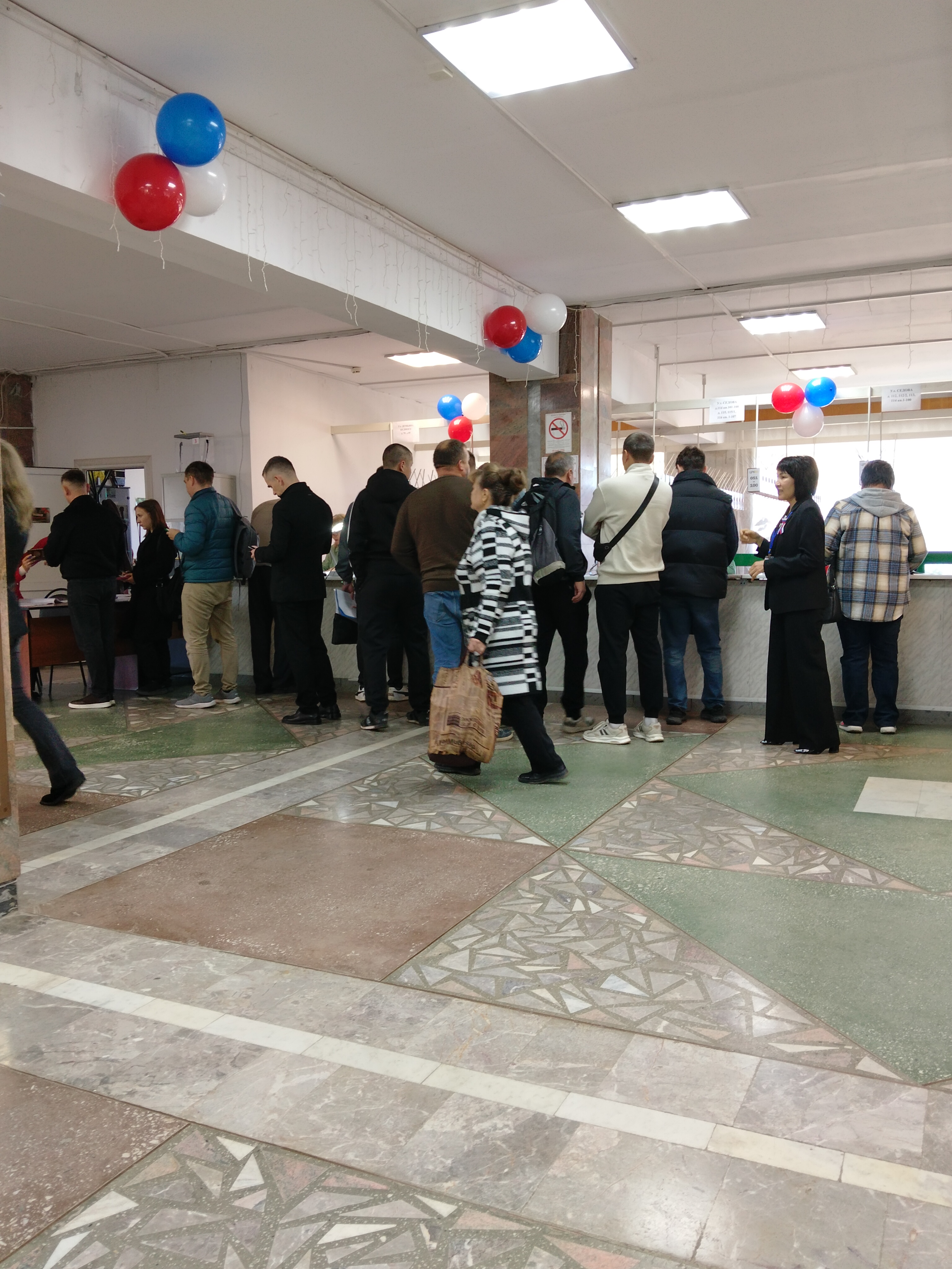 Сообщение — УИК №1492, Республика Башкортостан