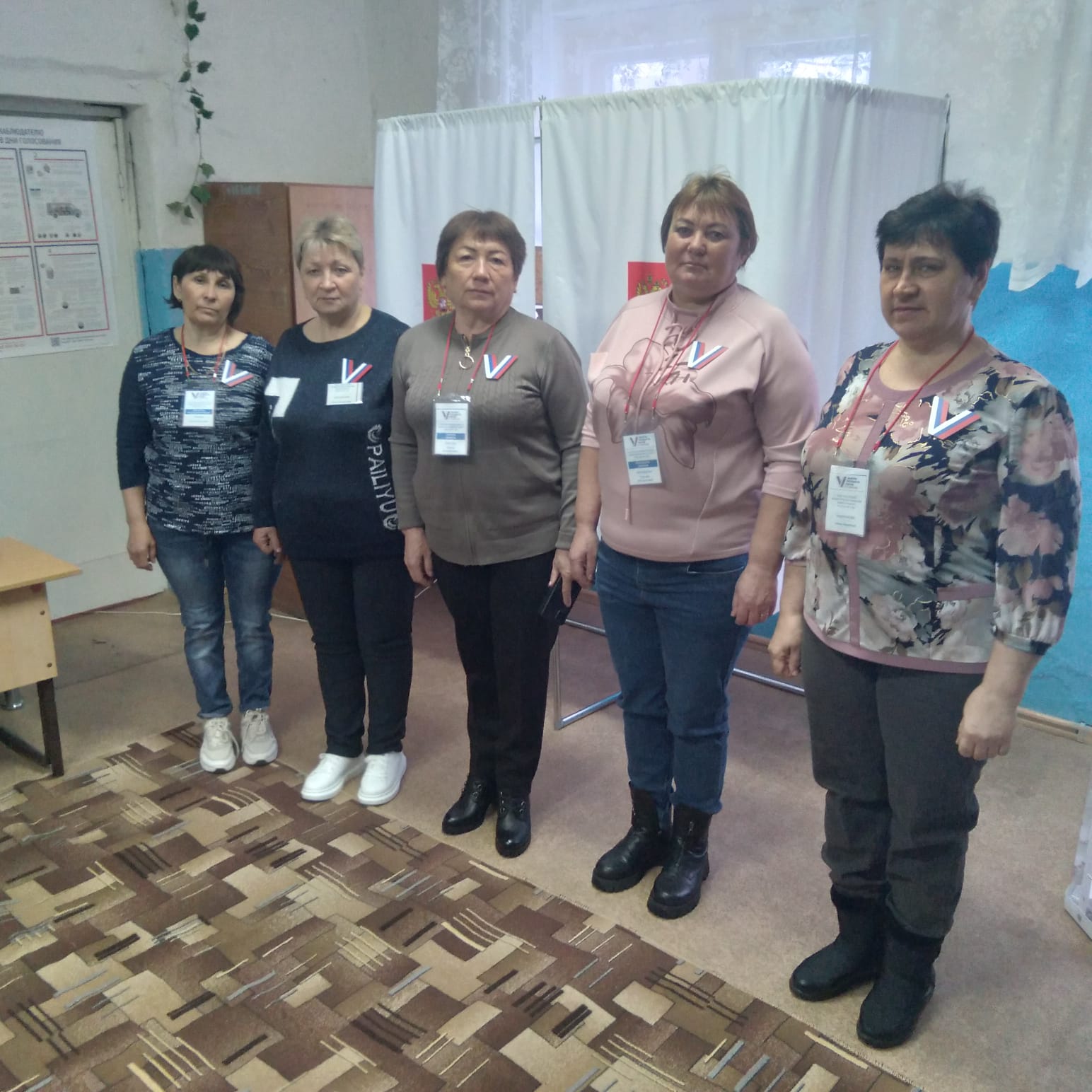 Сообщение наблюдателя — УИК №1761, Оренбургская область