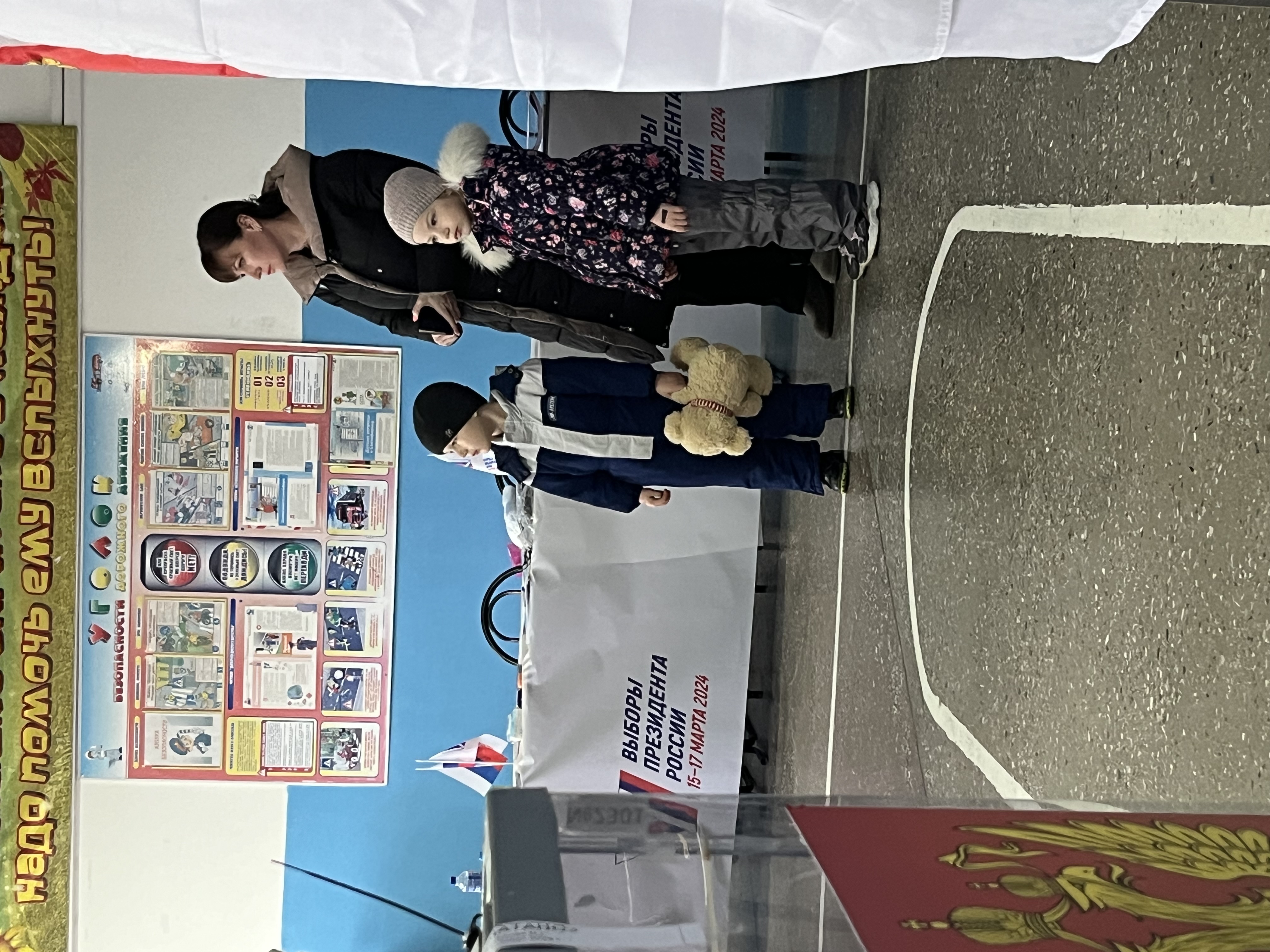Сообщение наблюдателя — УИК №1213, Краснодарский край