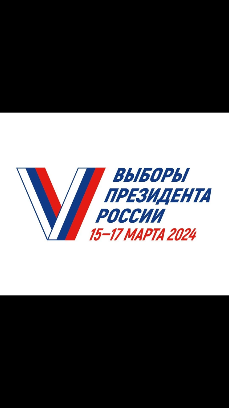 Сообщение наблюдателя — УИК №280, Краснодарский край