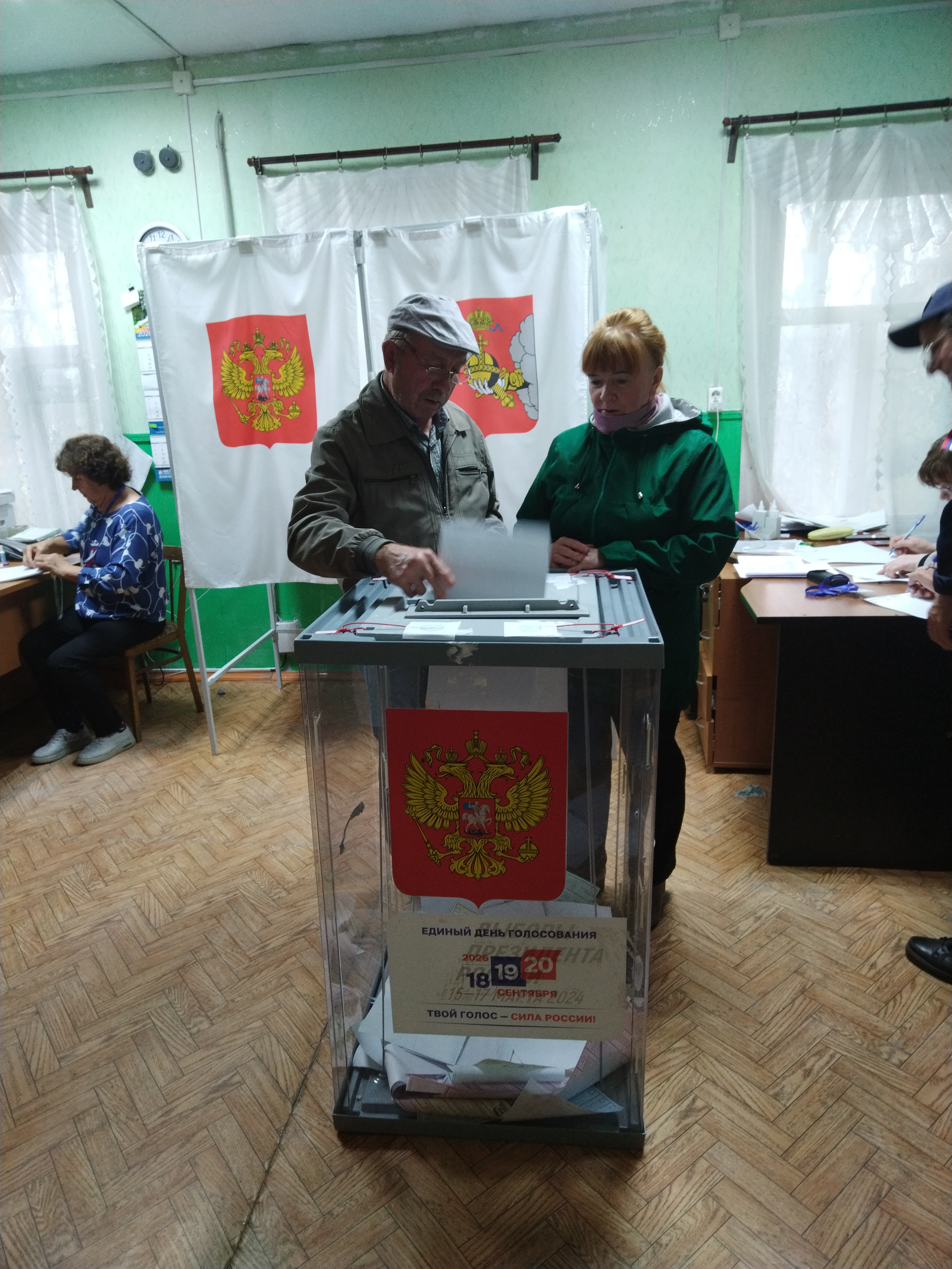 Сообщение — УИК №203, Вологодская область