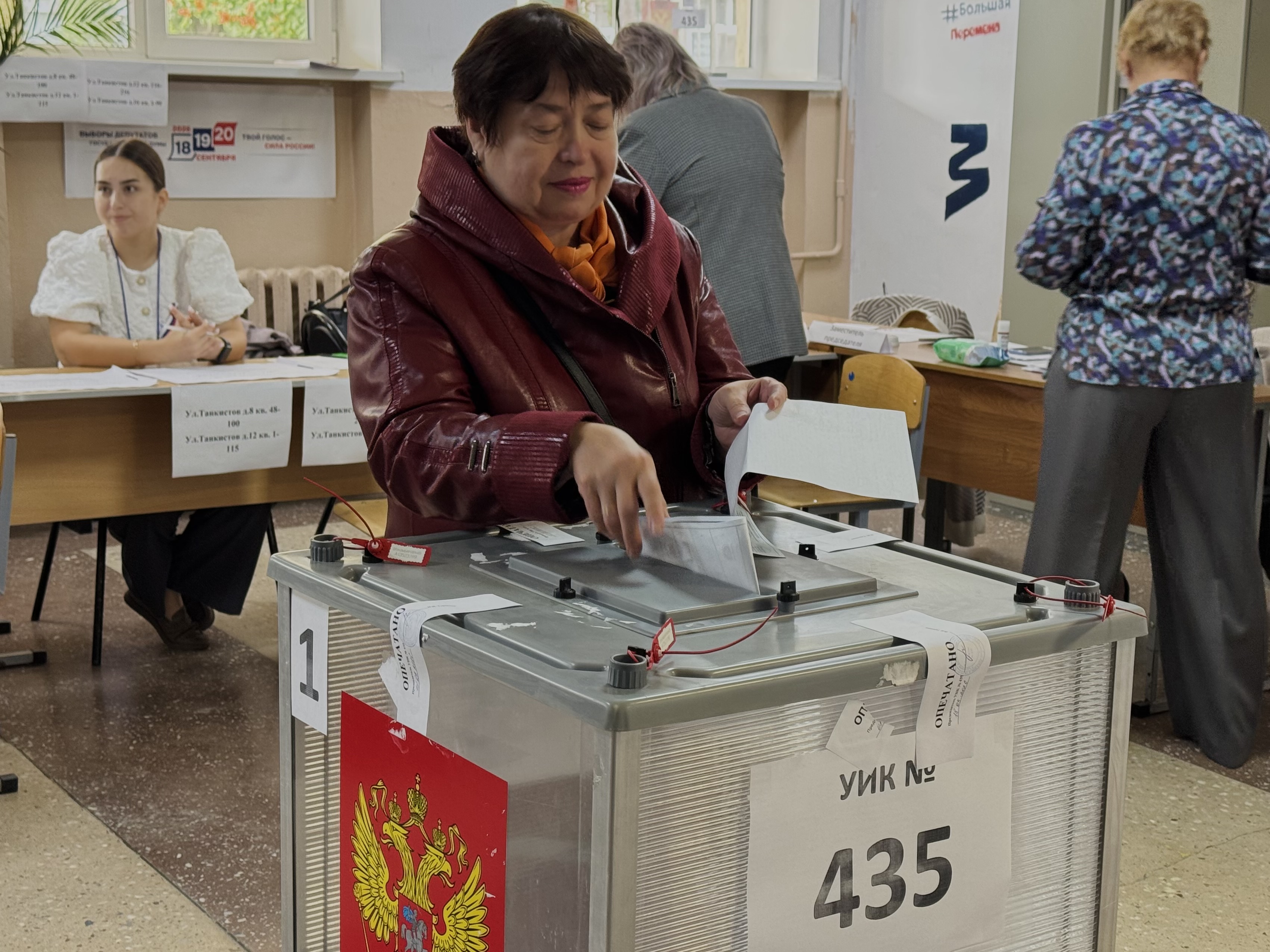 Сообщение — УИК №435, Волгоградская область