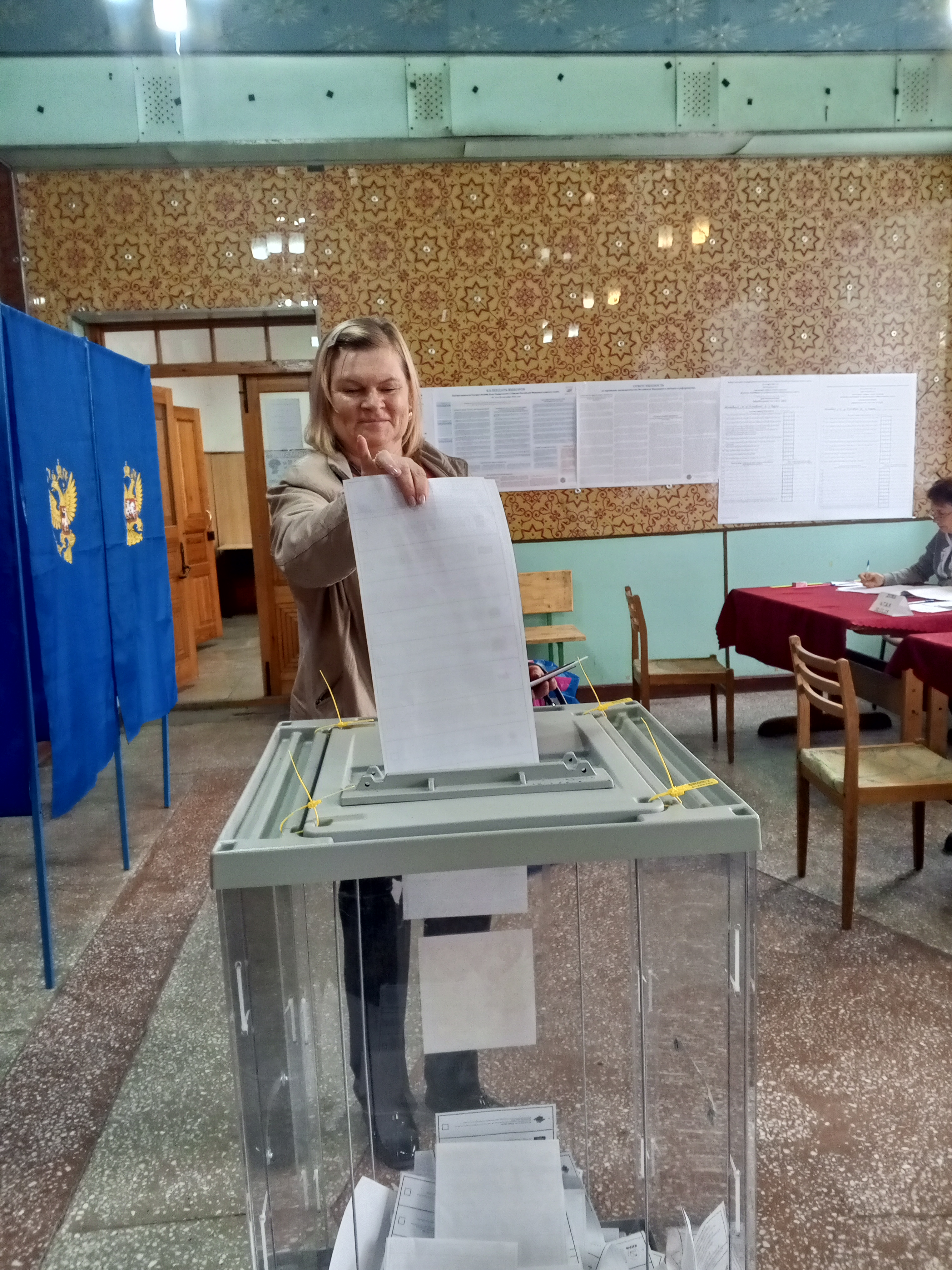 Сообщение — УИК №763, Новосибирская область