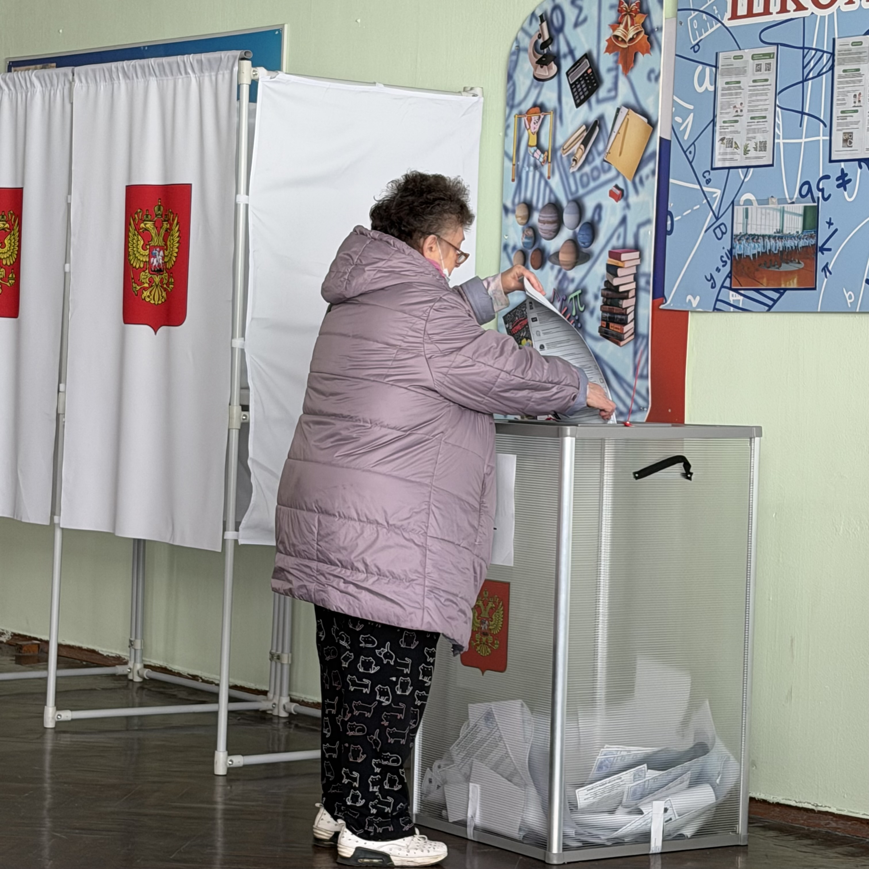 Сообщение — УИК №3830, Московская область