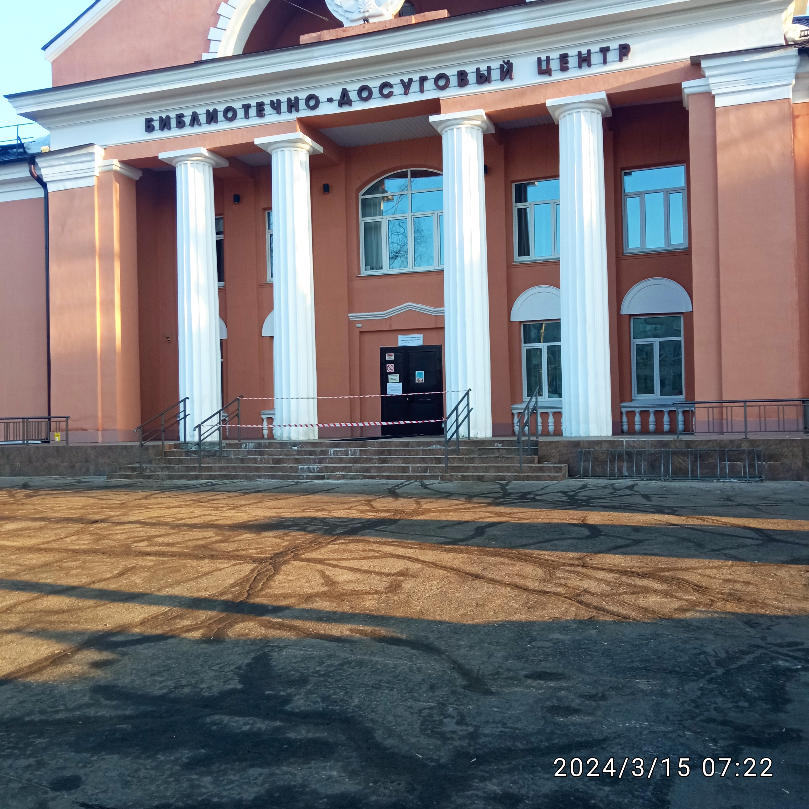 Сообщение наблюдателя — УИК №2277, Нижегородская область