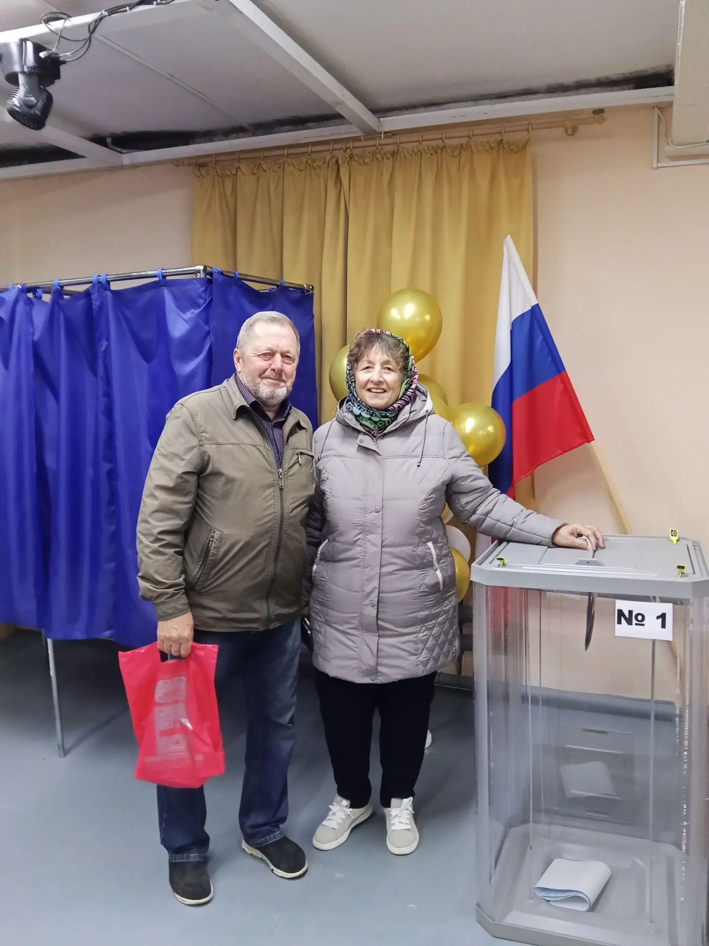 Сообщение — УИК №1348, Республика Башкортостан
