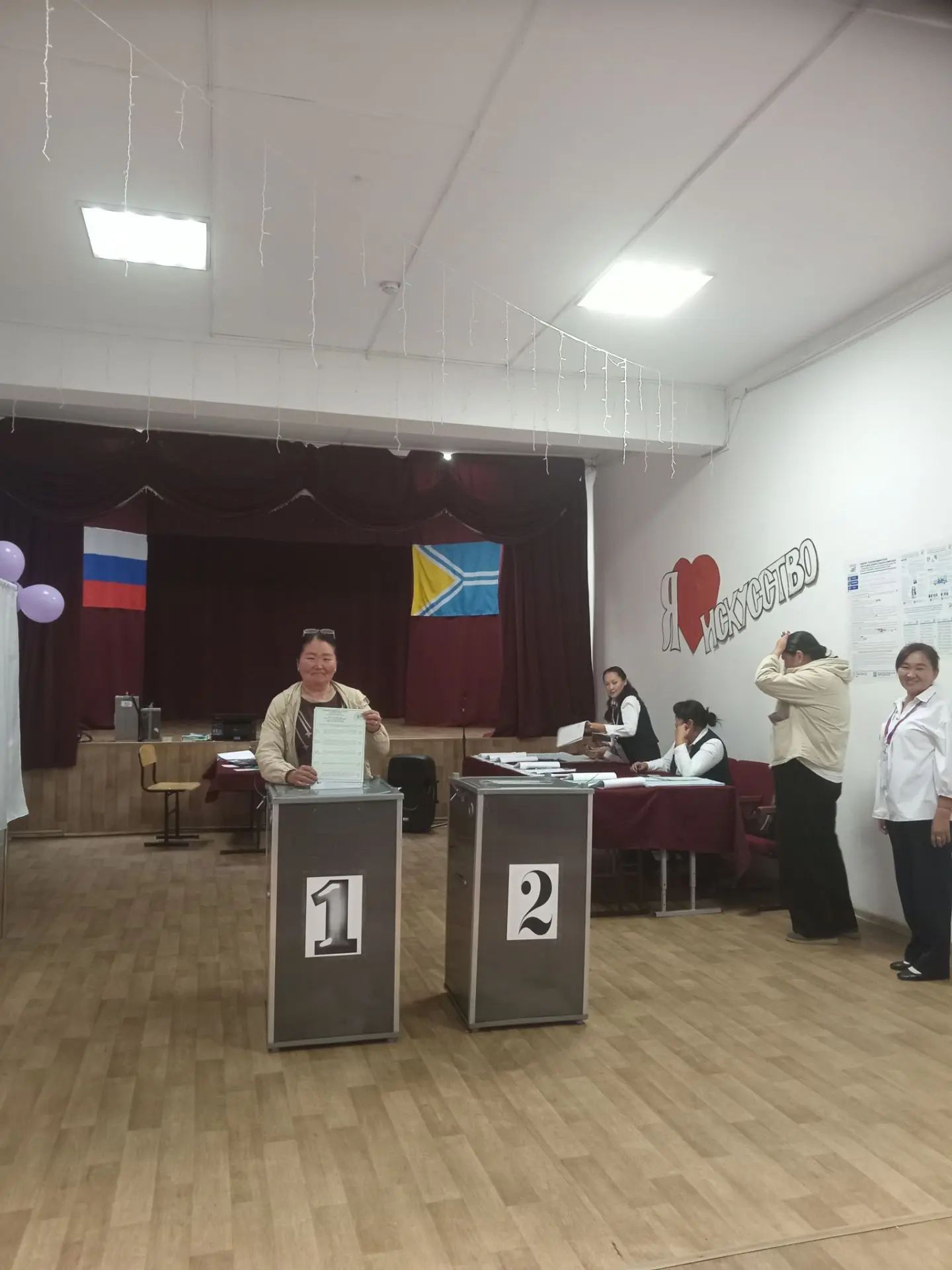 Сообщение — УИК №175, Республика Тыва
