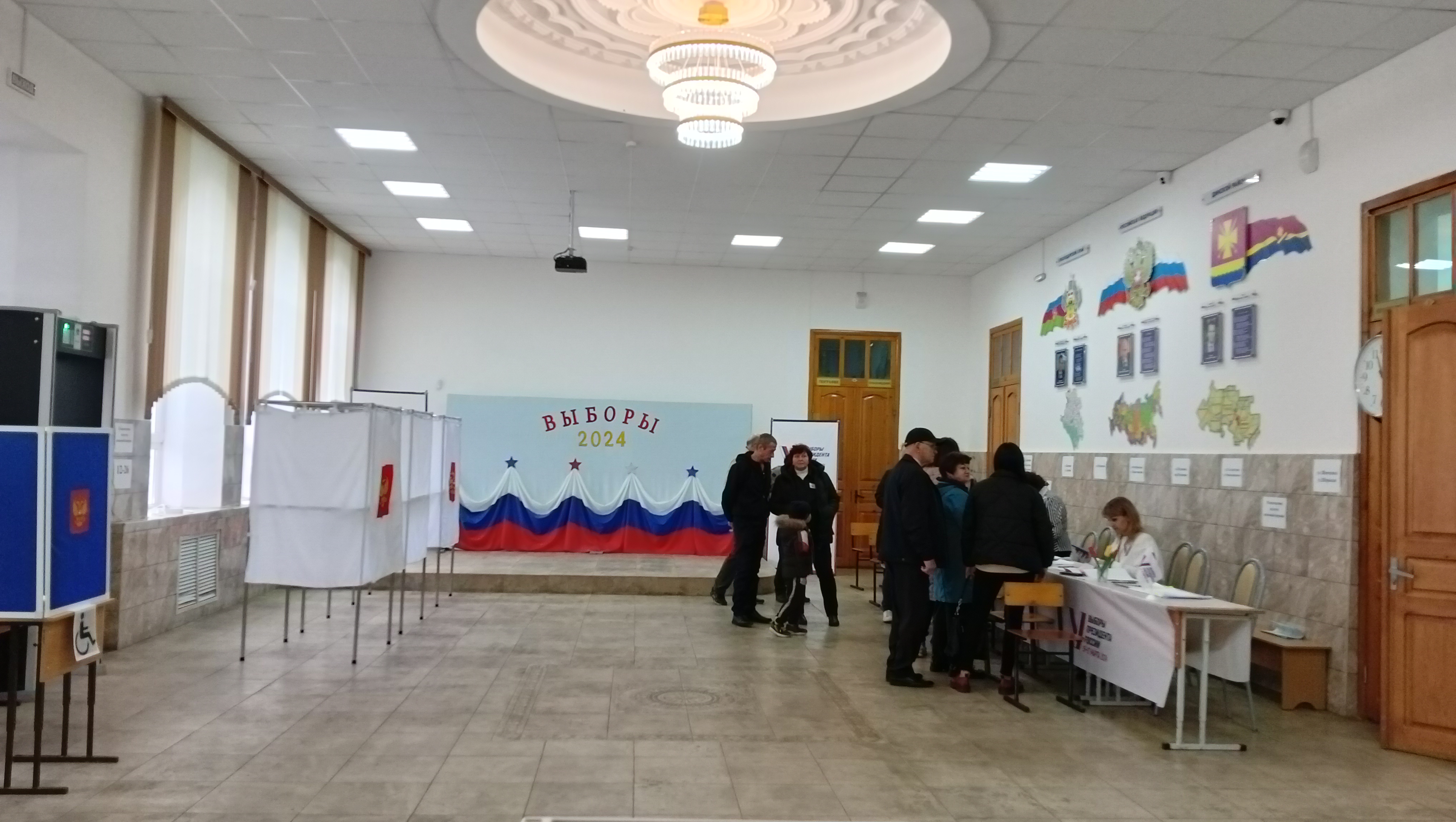 Сообщение наблюдателя — УИК №1226, Краснодарский край