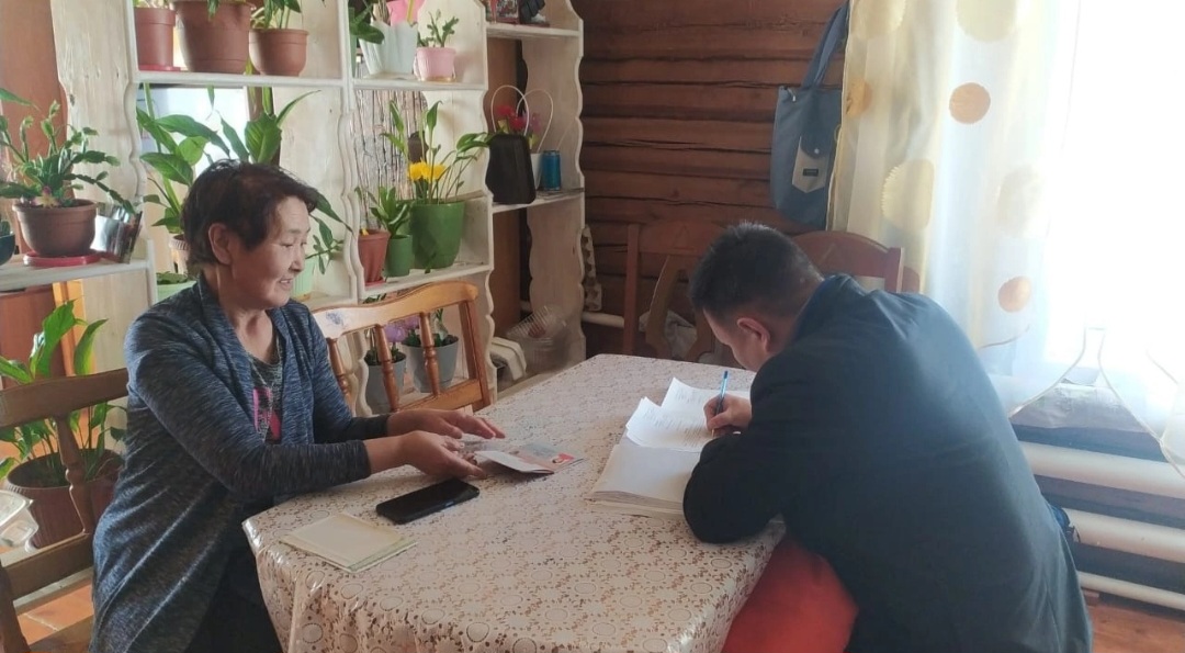 Сообщение наблюдателя — УИК №330, Республика Саха (Якутия)
