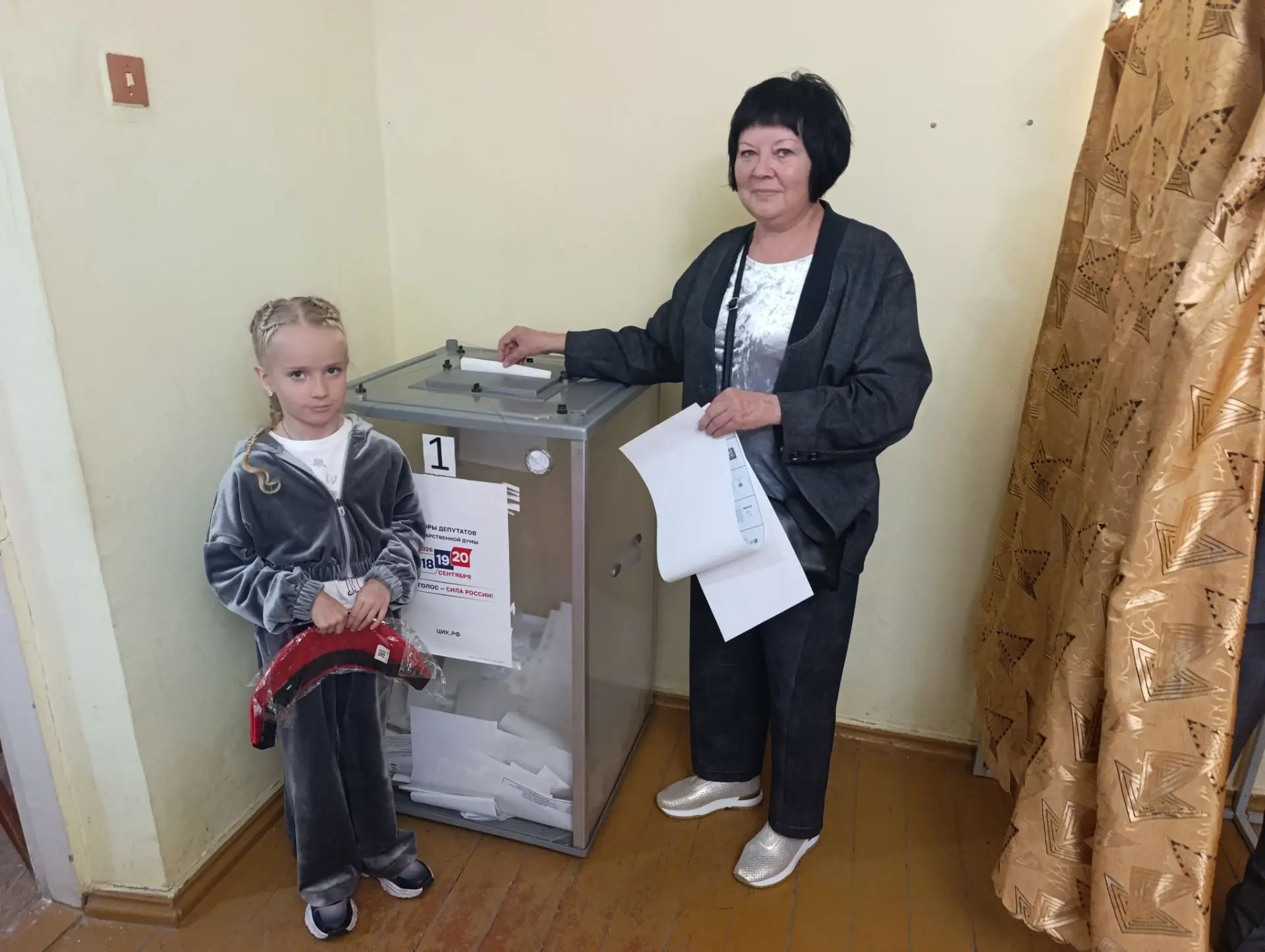 Сообщение — УИК №73, Ростовская область