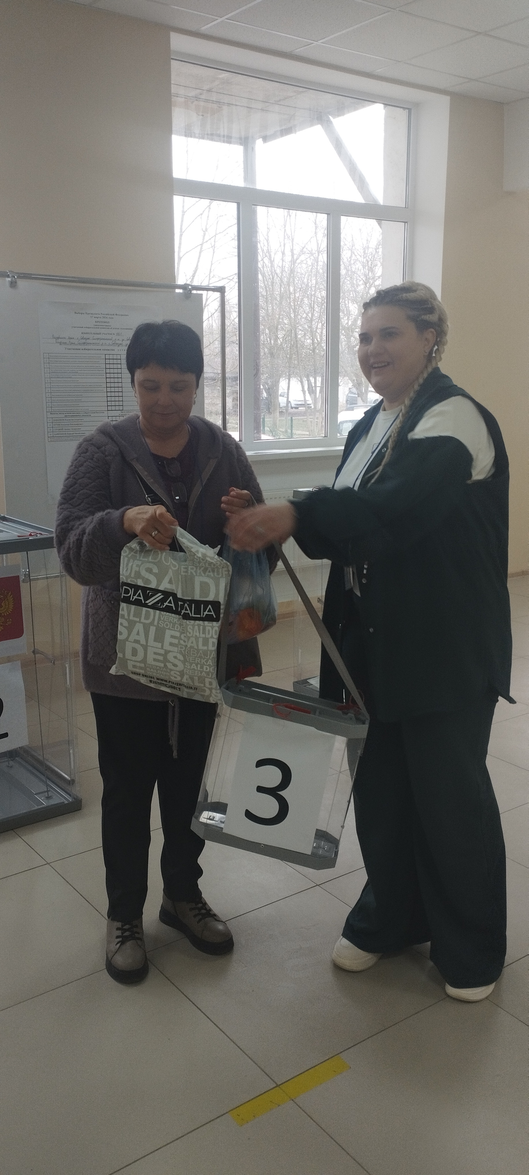 Сообщение наблюдателя — УИК №1161, Республика Крым