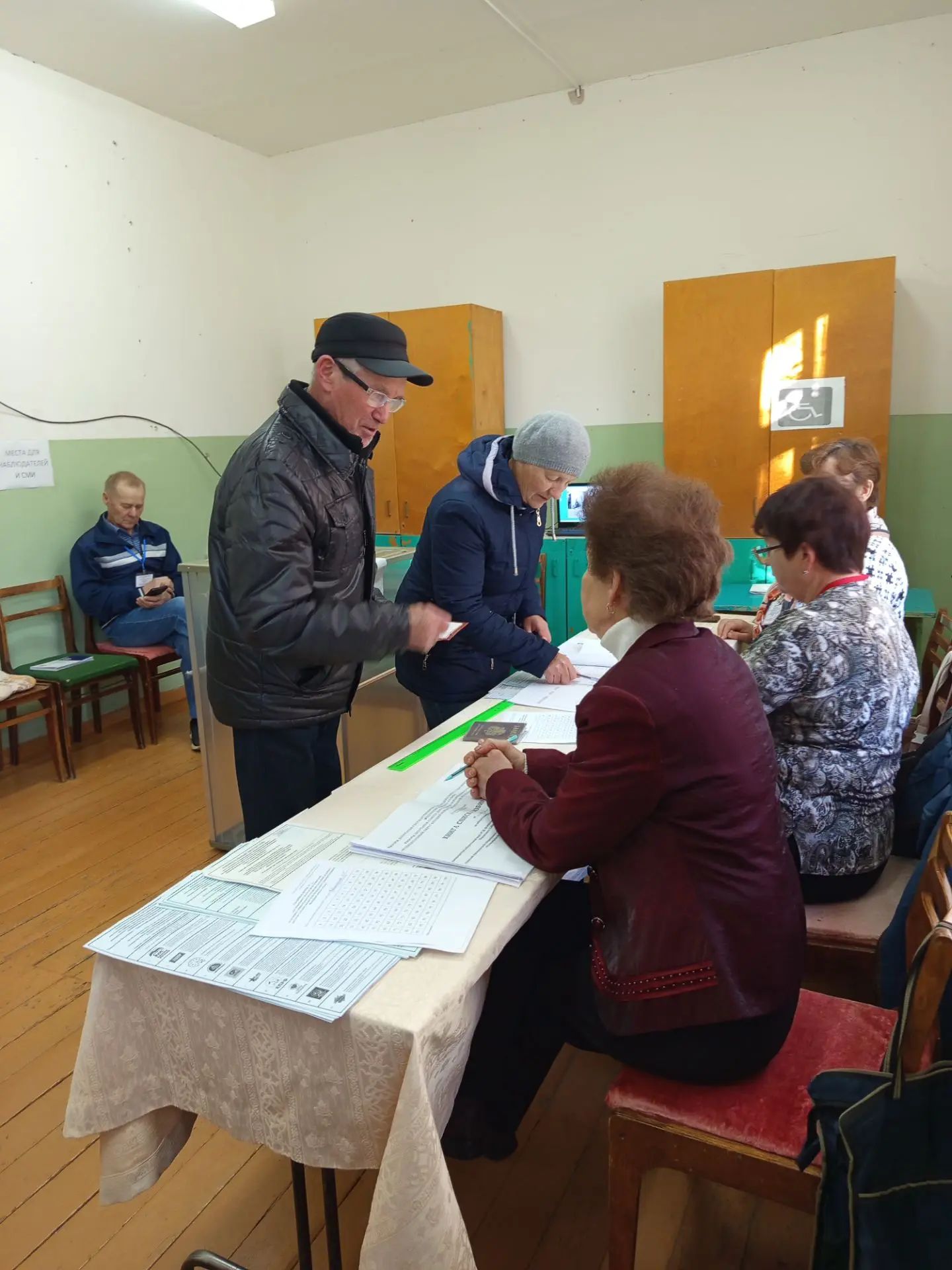 Сообщение — УИК №2124, Удмуртская Республика