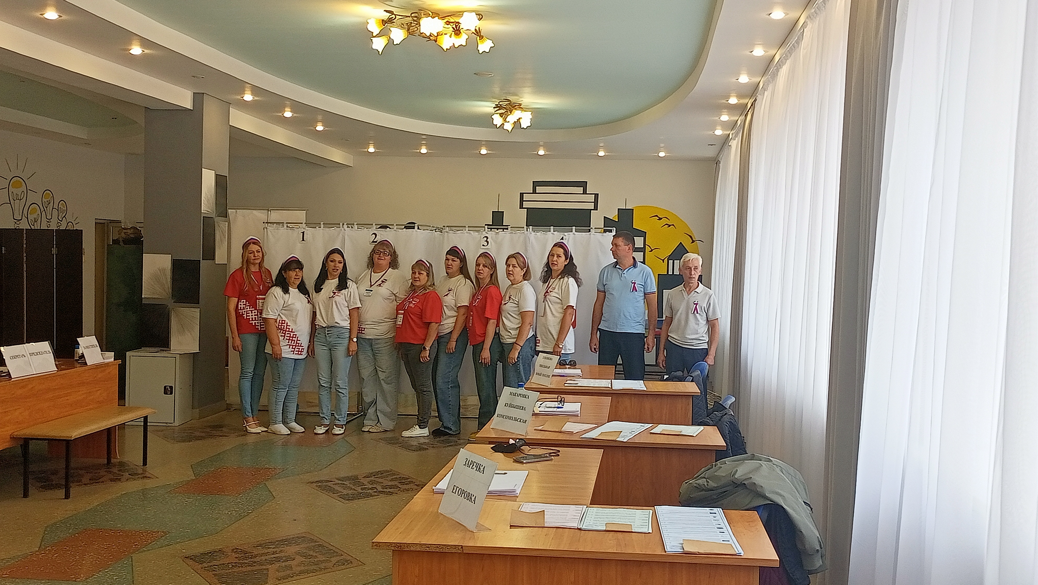 Сообщение — УИК №626, Белгородская область