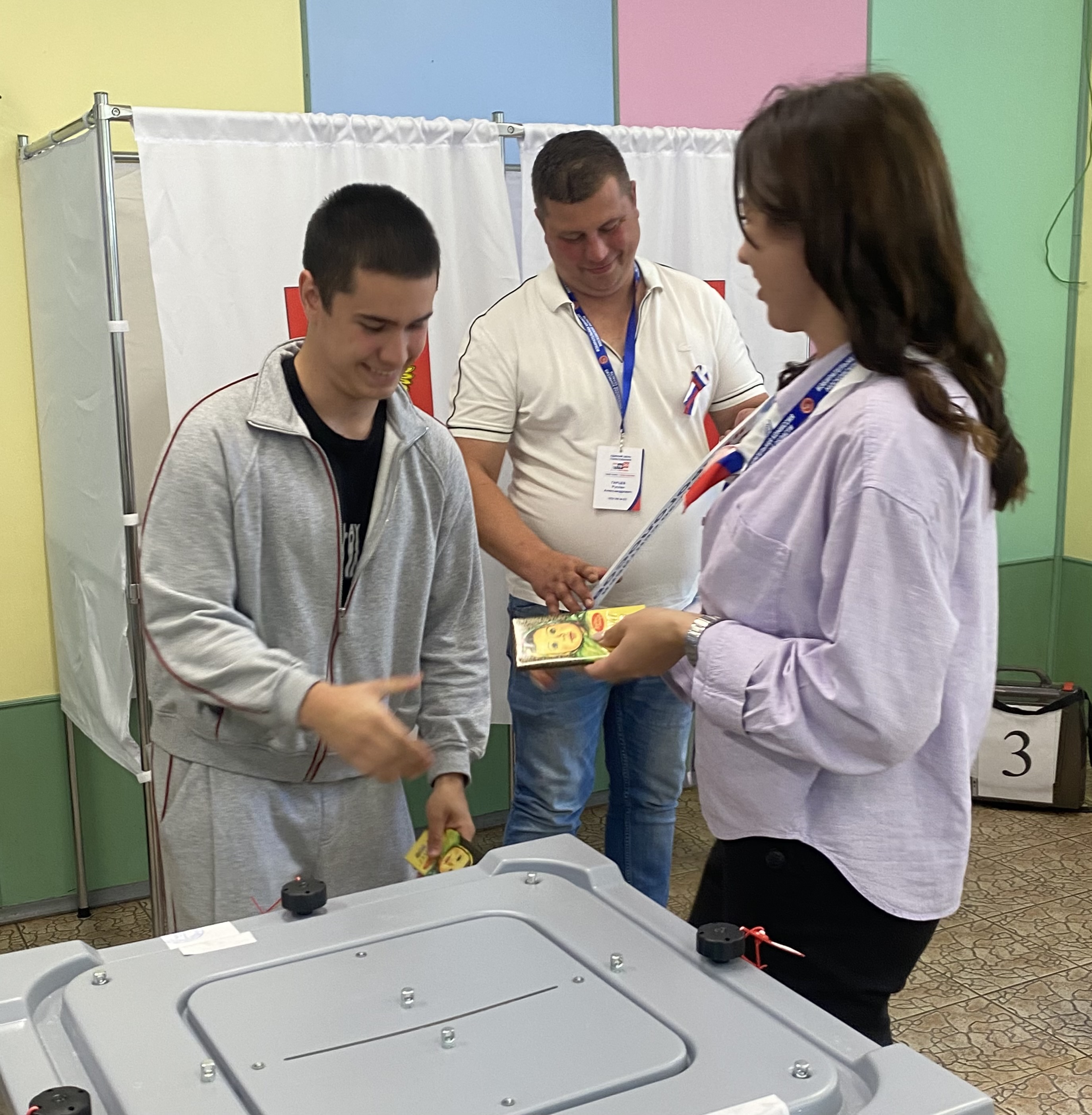 Сообщение — УИК №873, Московская область