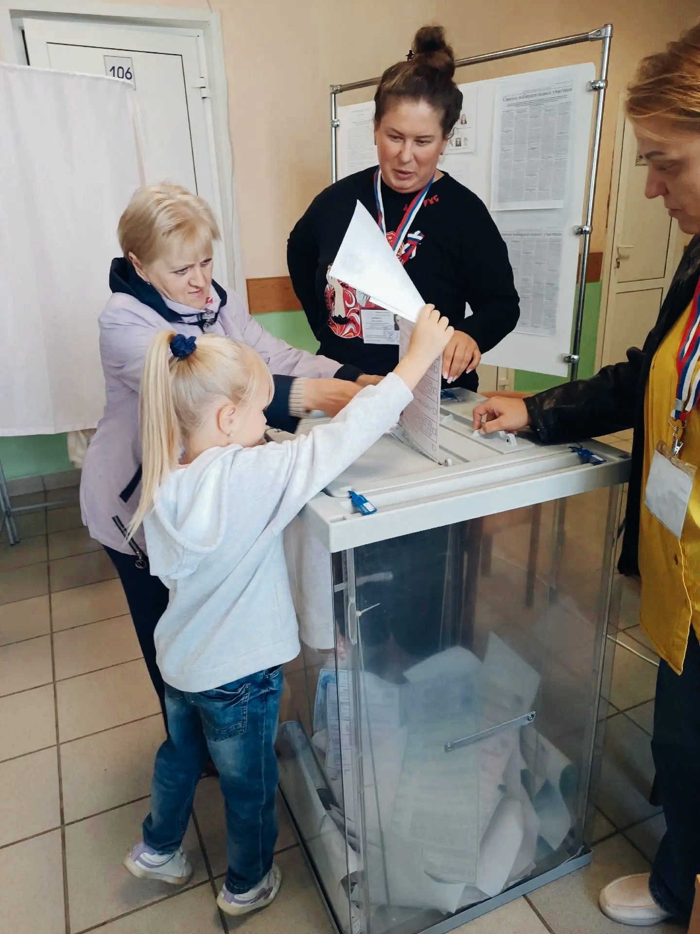 Сообщение — УИК №737, Липецкая область
