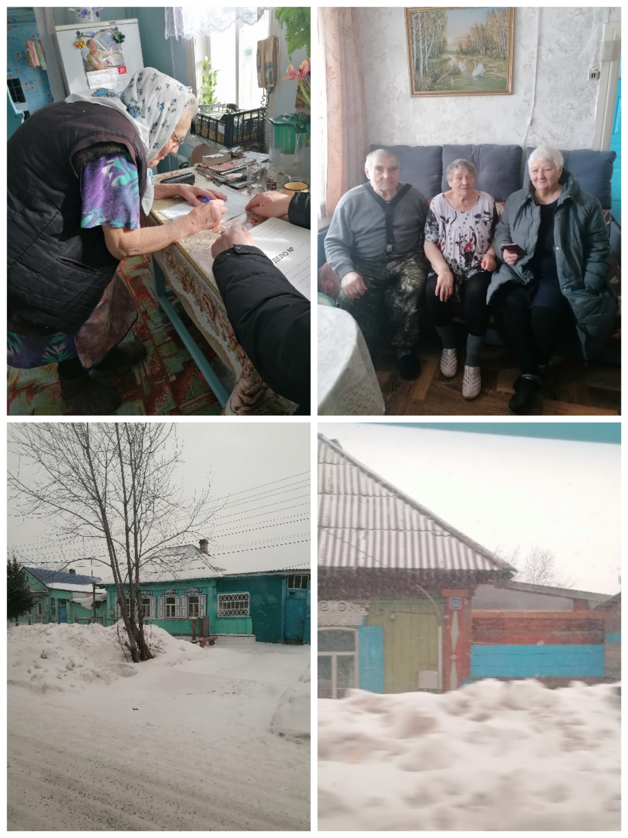 Сообщение наблюдателя — УИК №1478, Красноярский край