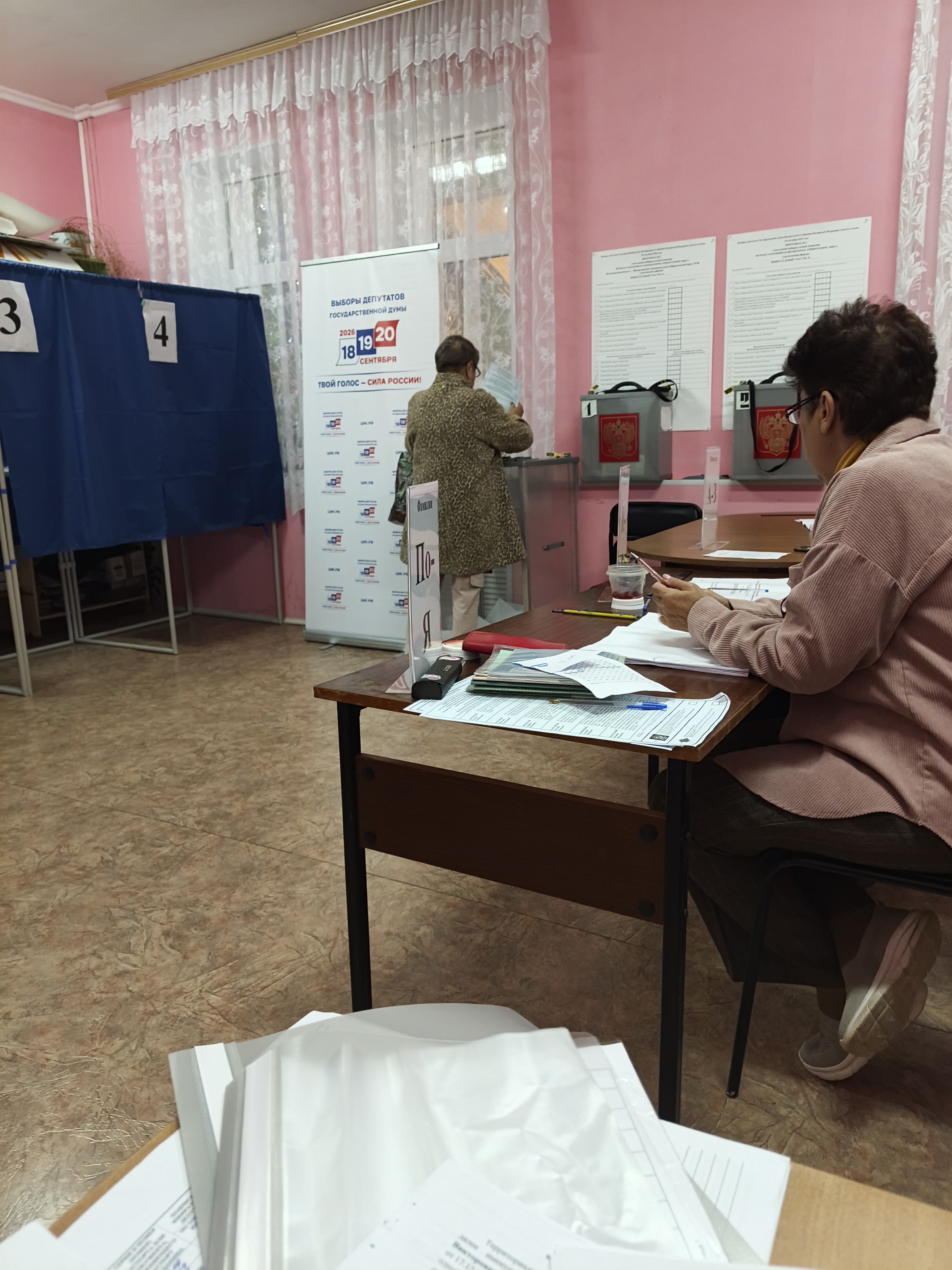 Сообщение — УИК №4412, Волгоградская область
