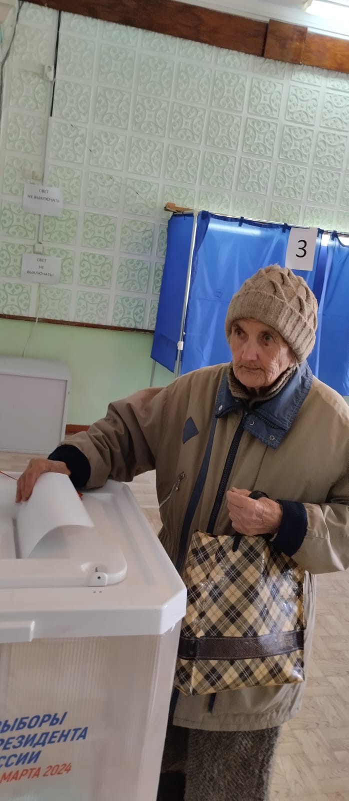 Сообщение наблюдателя — УИК №533, Республика Башкортостан