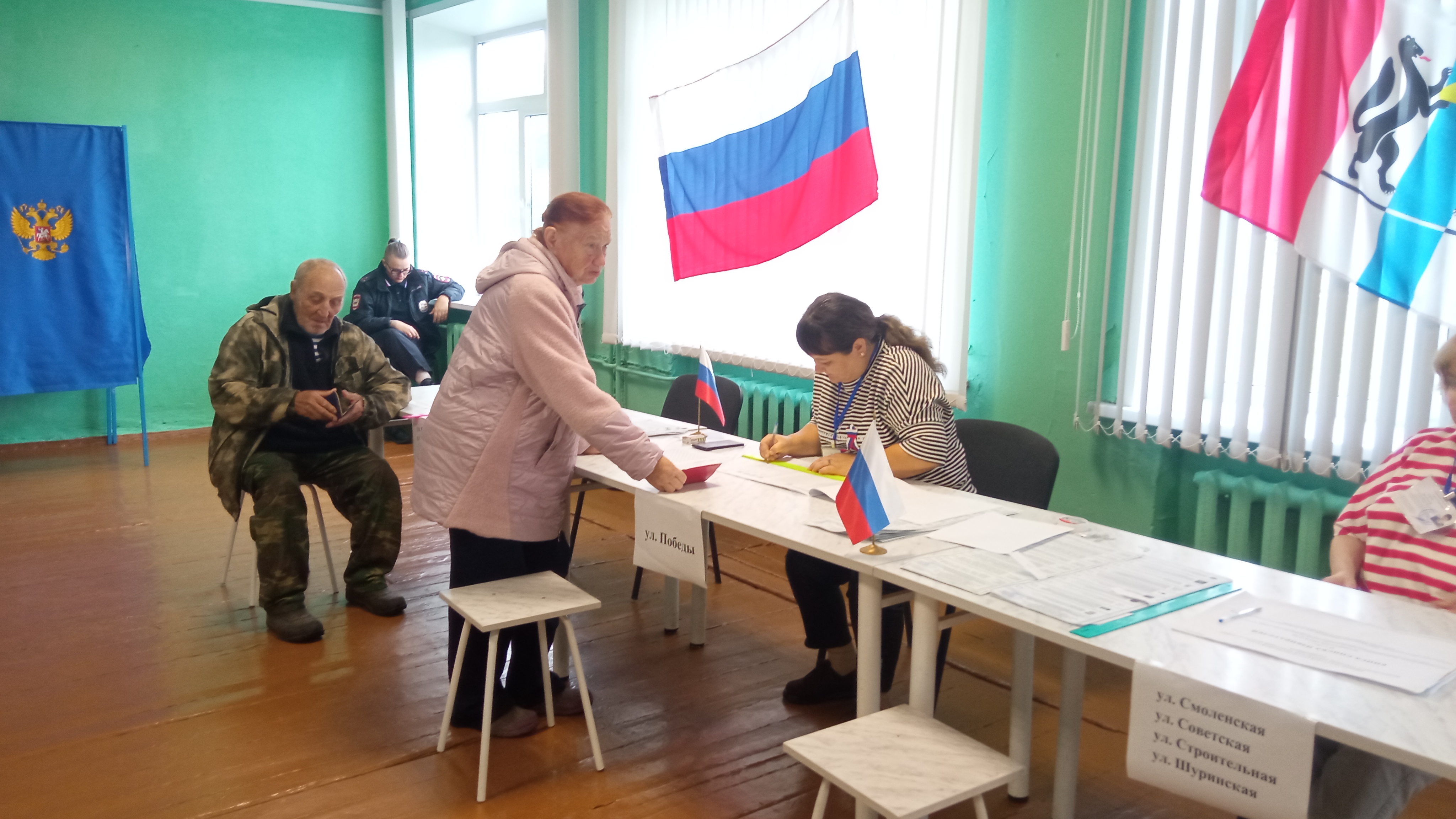 Сообщение — УИК №782, Новосибирская область